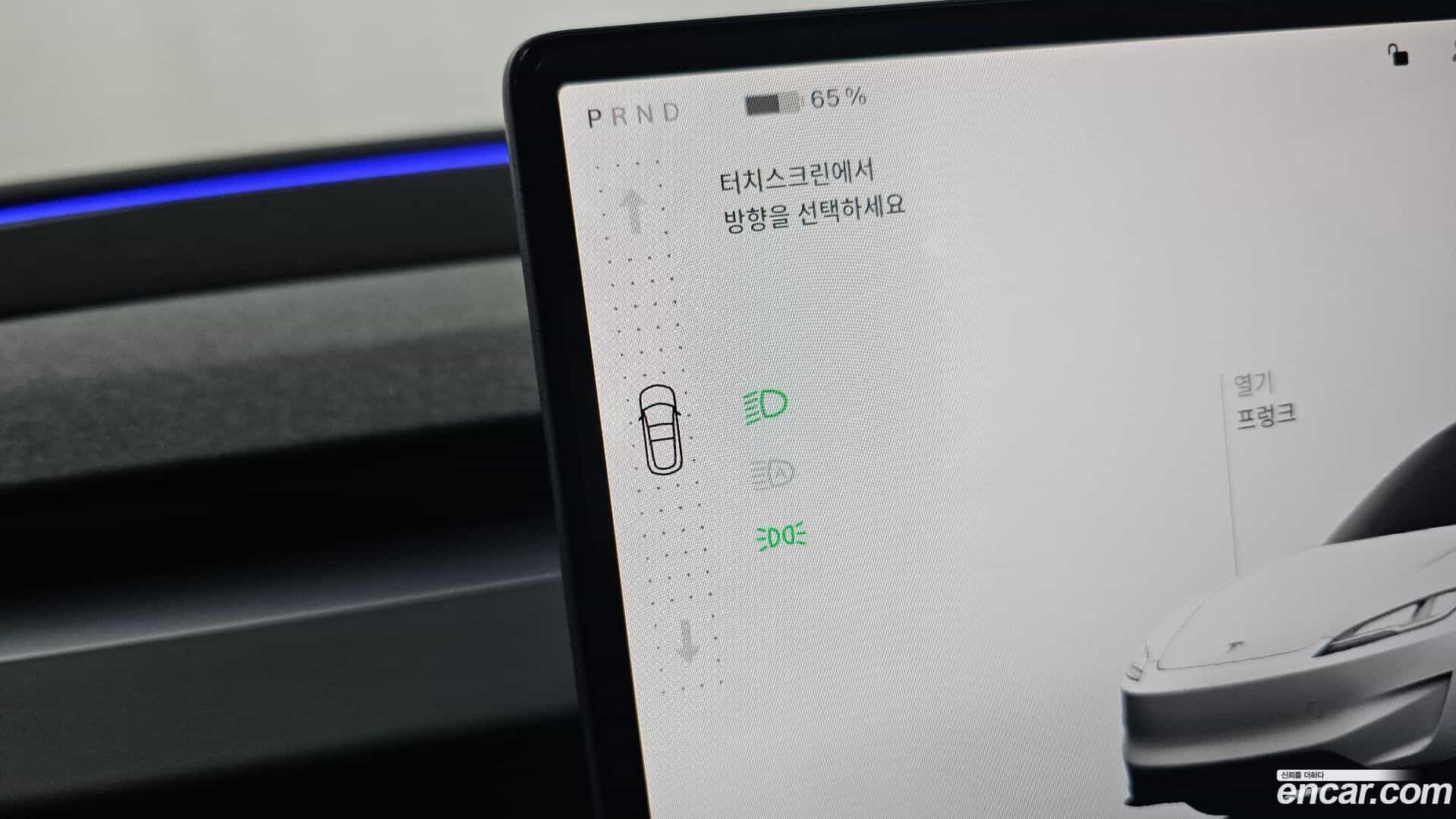 Model 3 Tesla 2024.6-INNER-009
