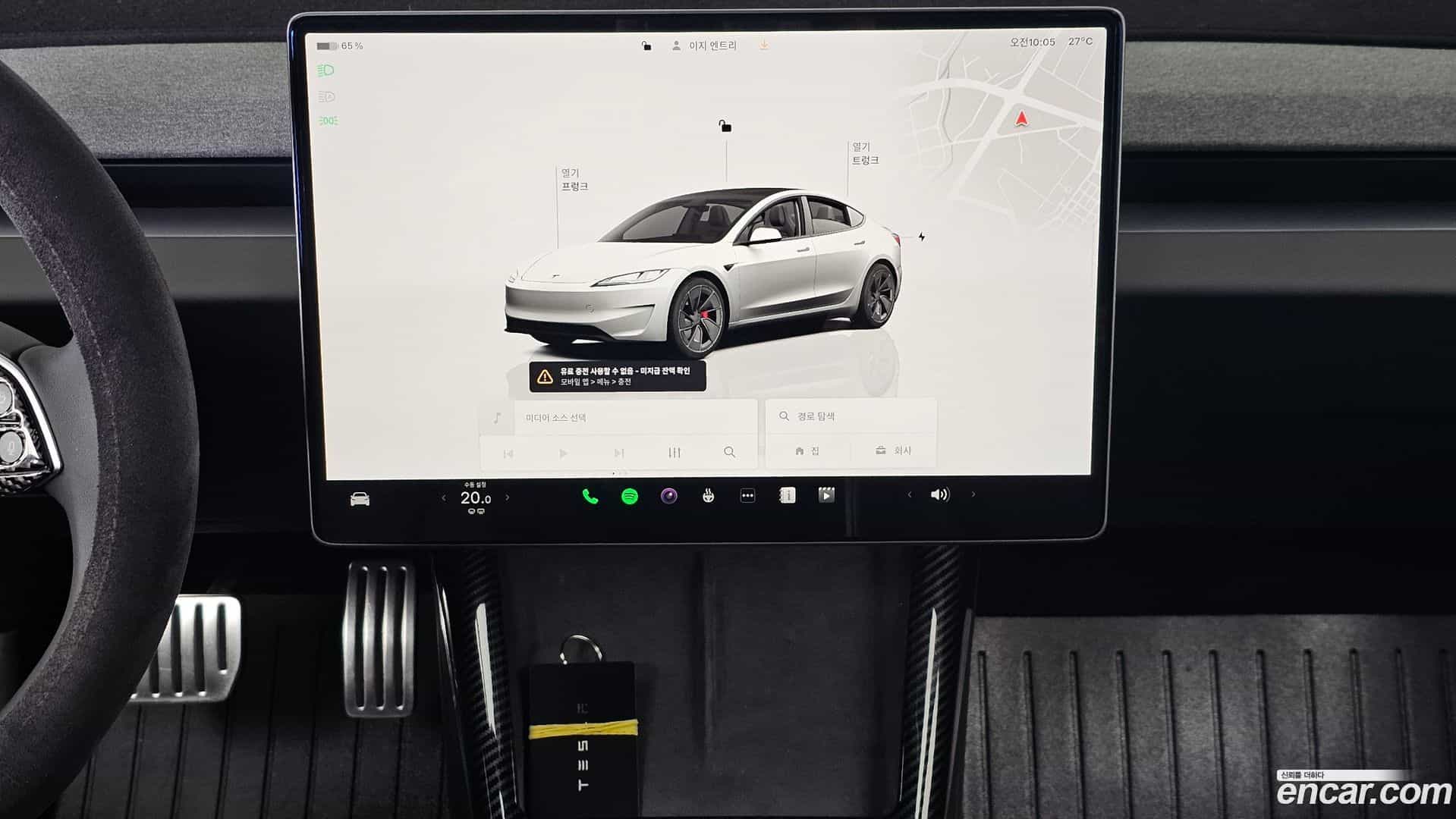Model 3 Tesla 2024.6-OPTION-018