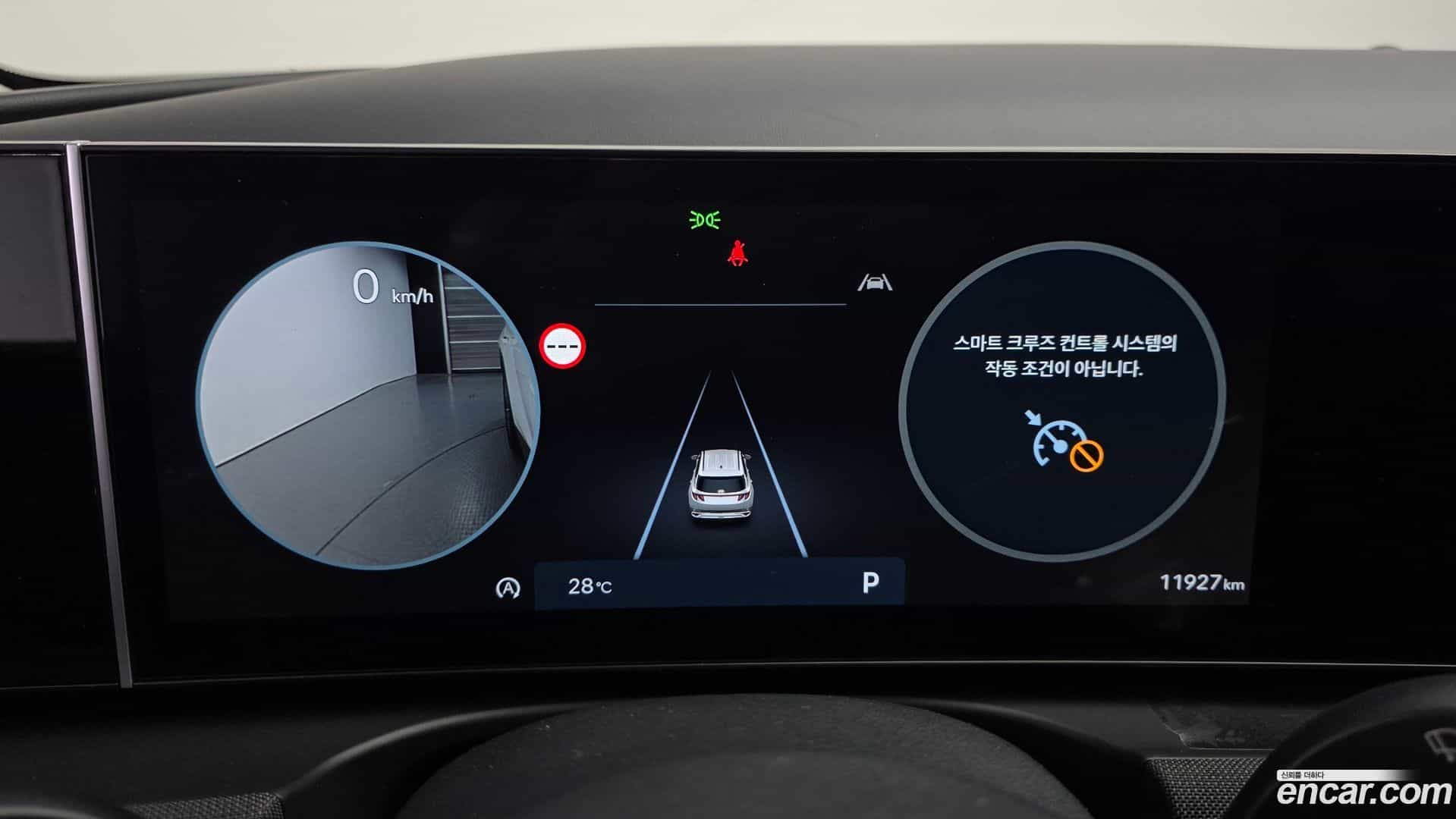 Tucson Hyundai 2025.6-INNER-008