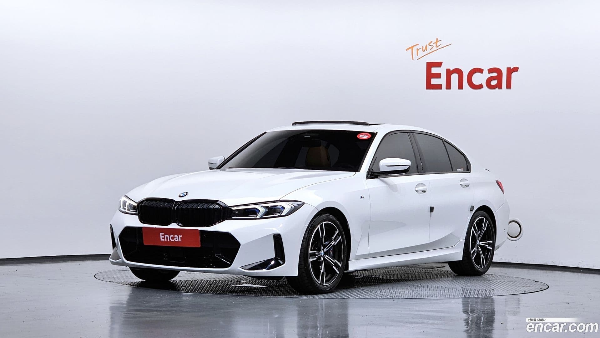 Main__Slider__Photo:3-Series BMW 2023.3-0