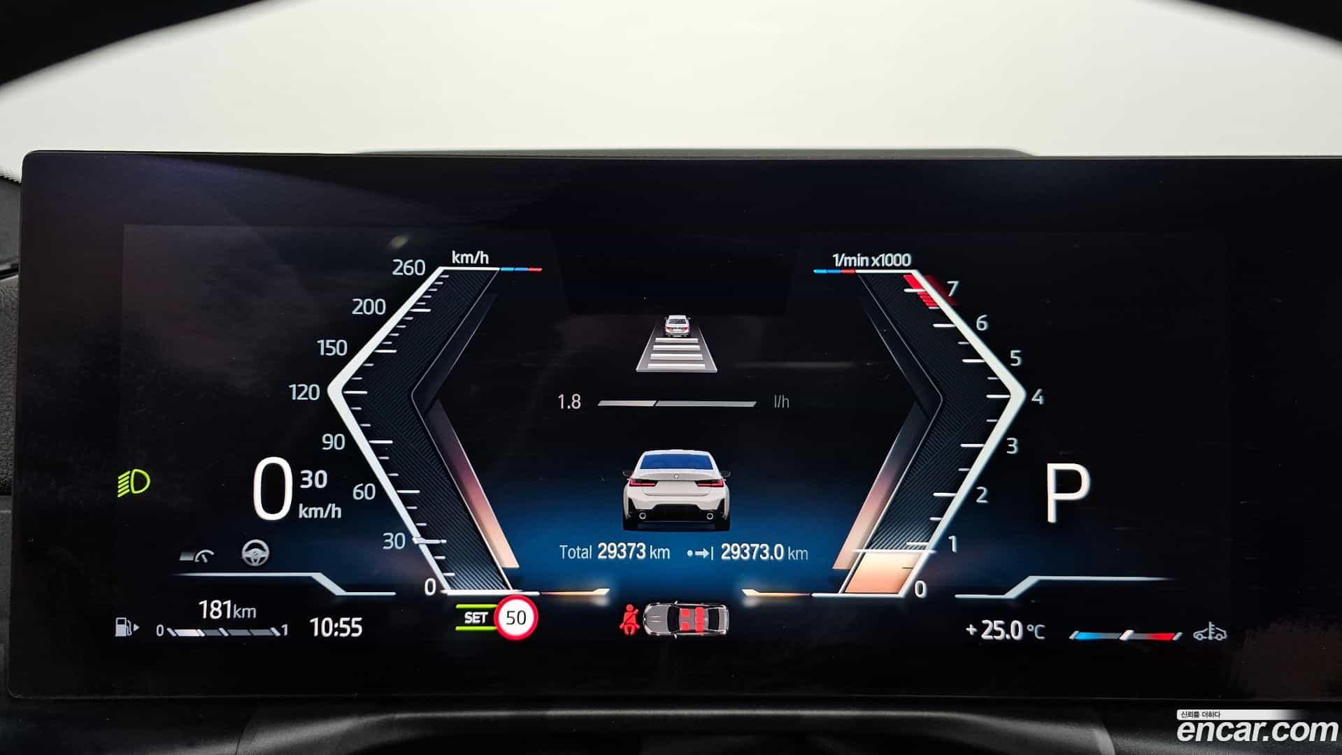 3-Series BMW 2023.3-INNER-008