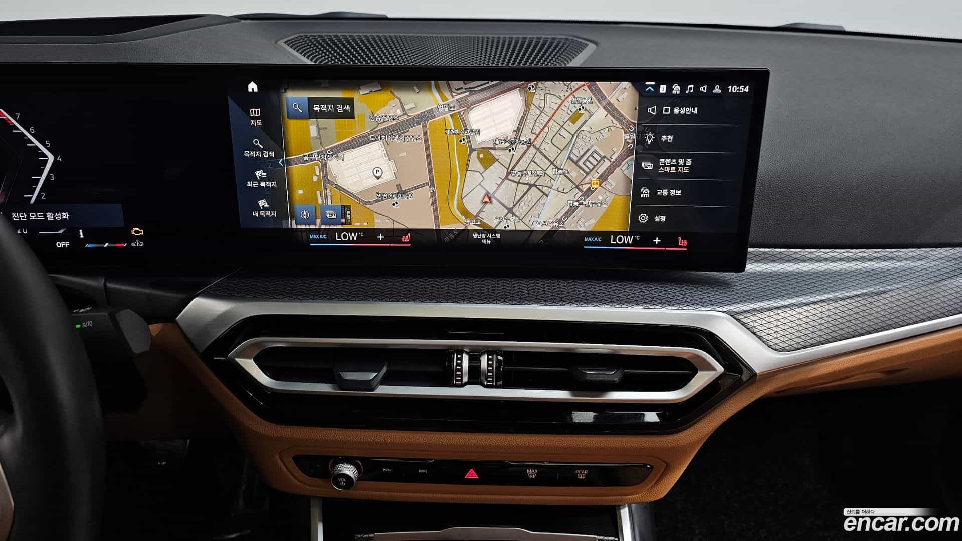 3-Series BMW 2023.3-OPTION-016