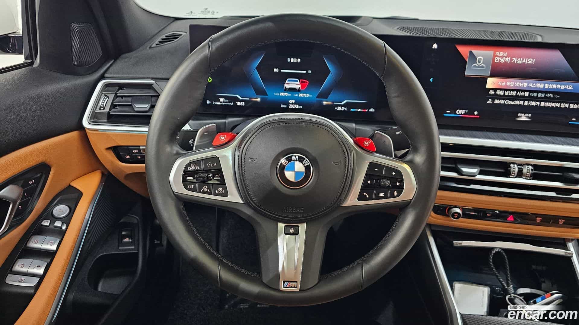 3-Series BMW 2023.3-OPTION-017
