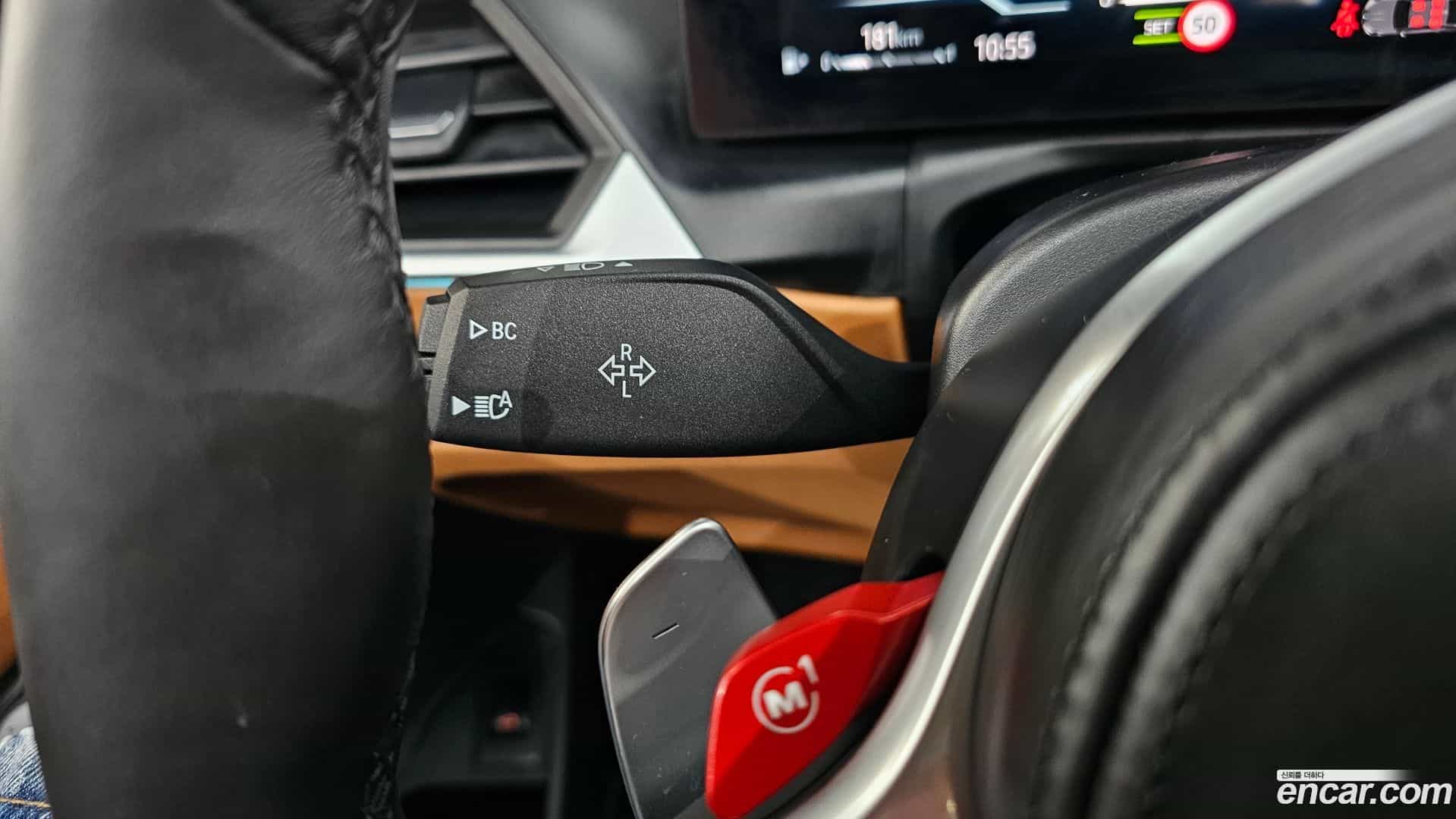 3-Series BMW 2023.3-OPTION-052