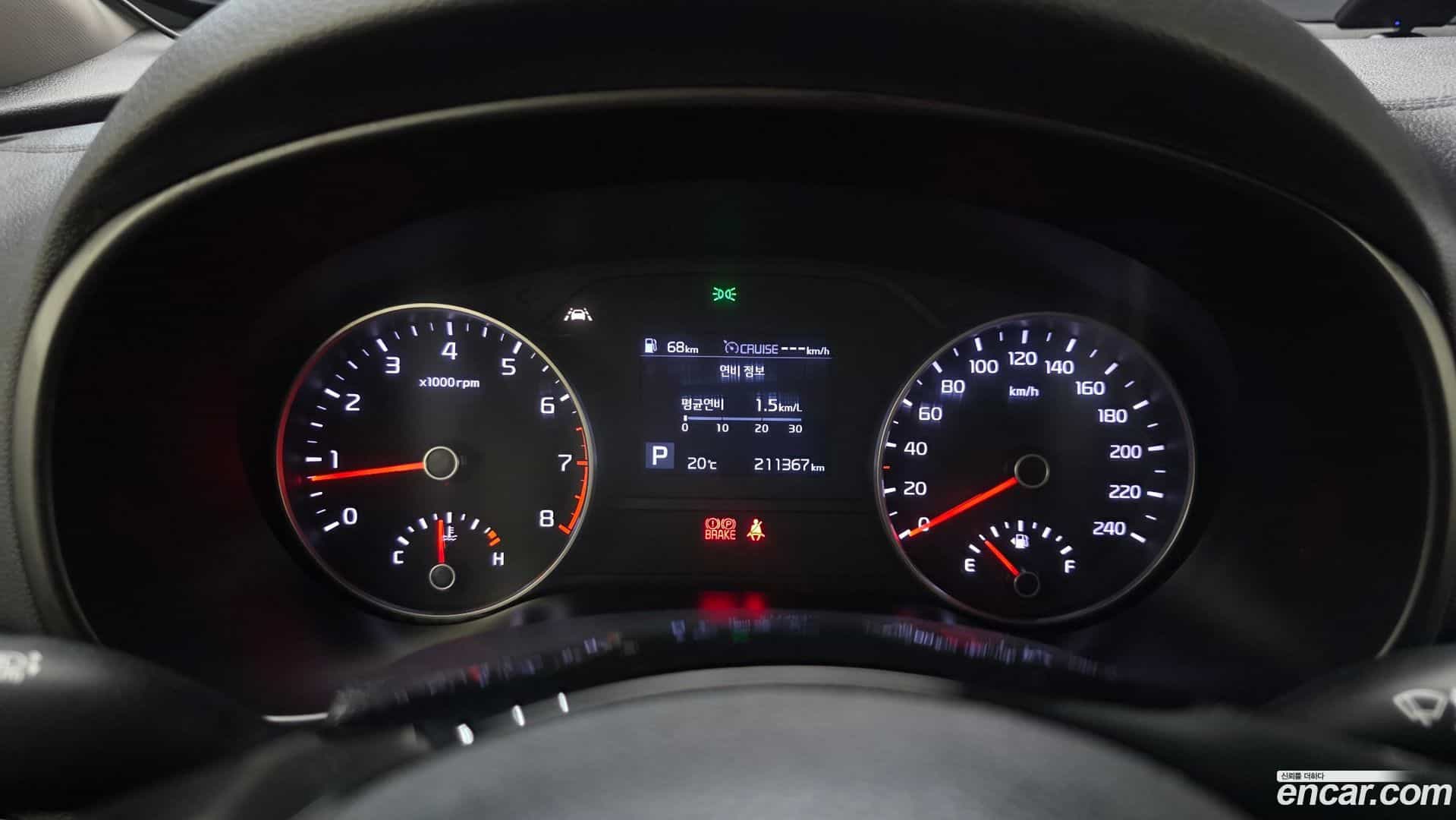 Sportage Kia 2019.1-INNER-008