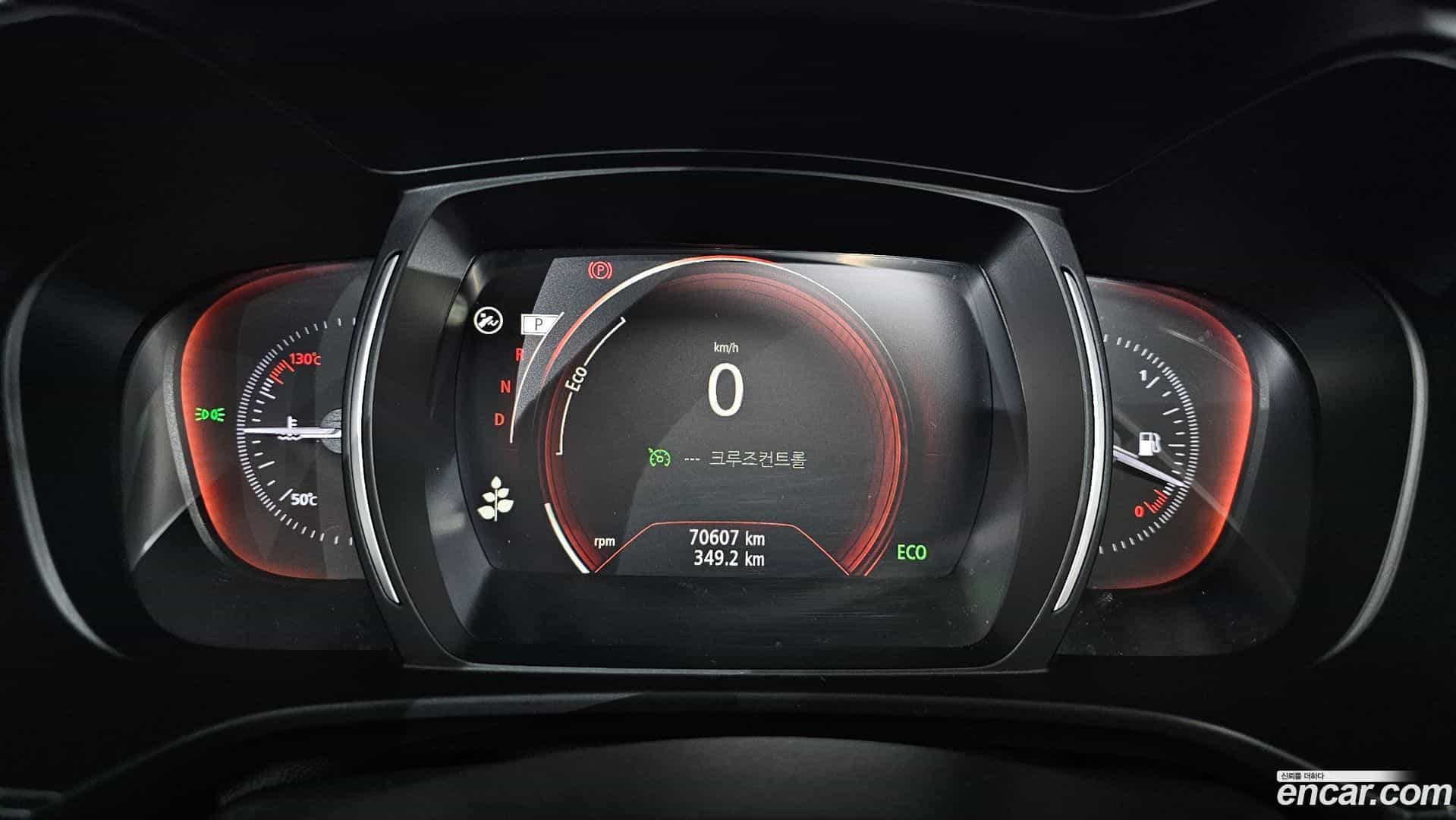 QM6 Renault Korea 2020.2-INNER-008