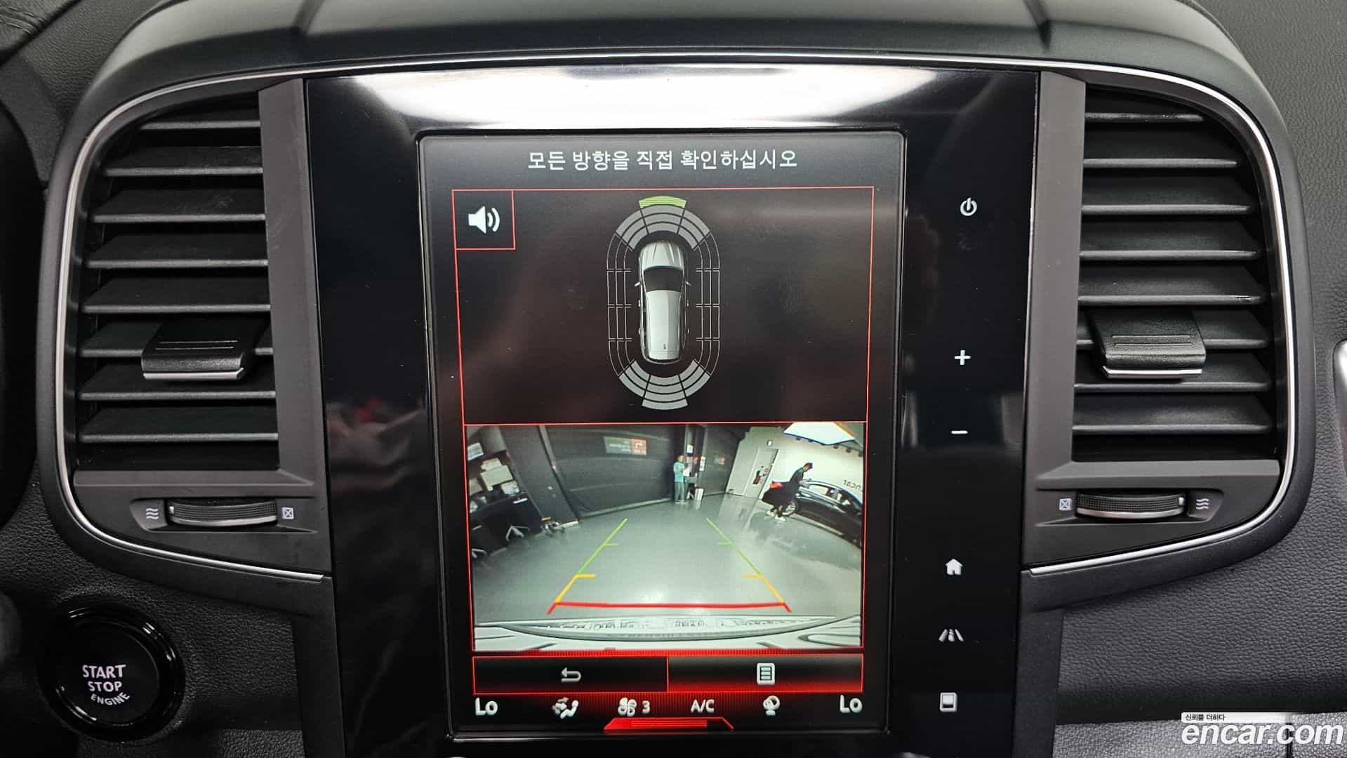 QM6 Renault Korea 2020.2-OPTION-018