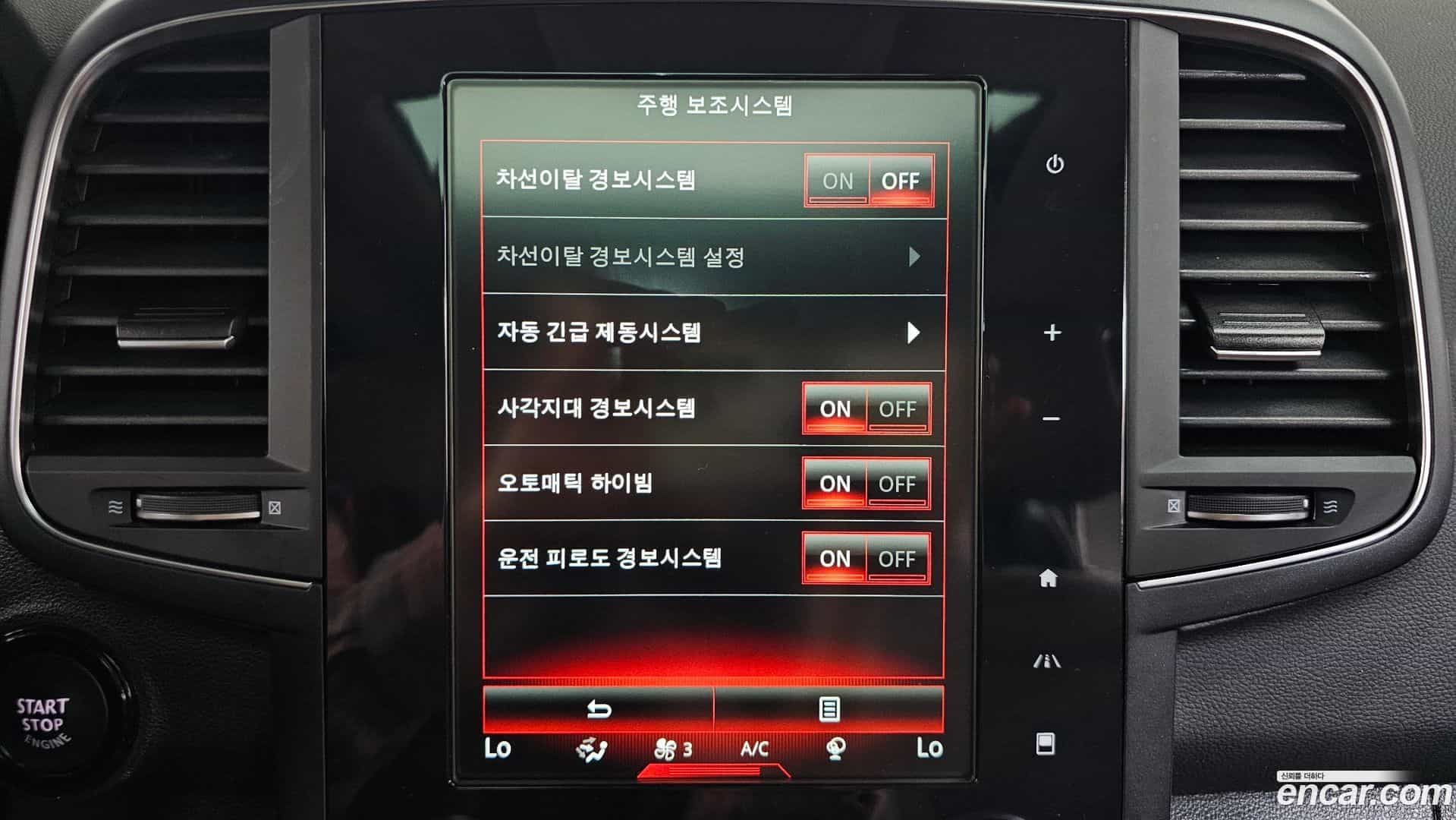 QM6 Renault Korea 2020.2-OPTION-024