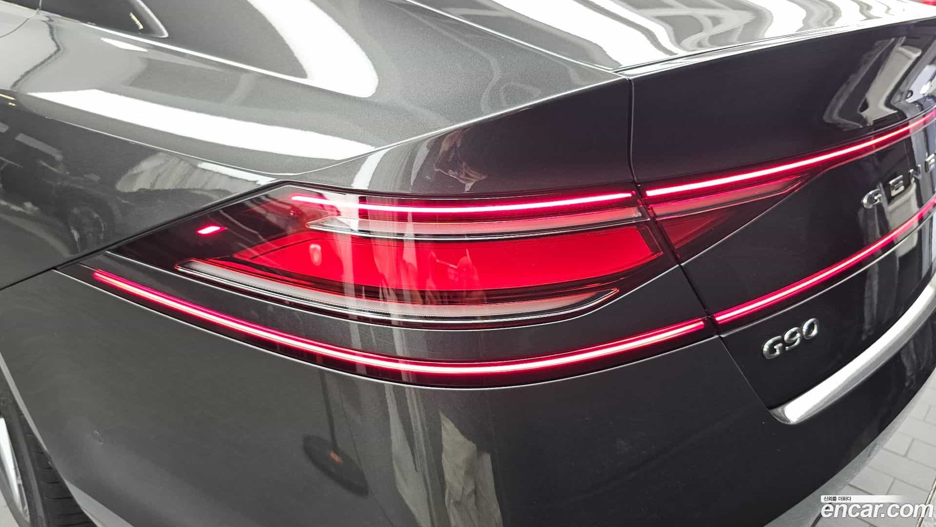 G90 Genesis 2025.0-OUTER-033