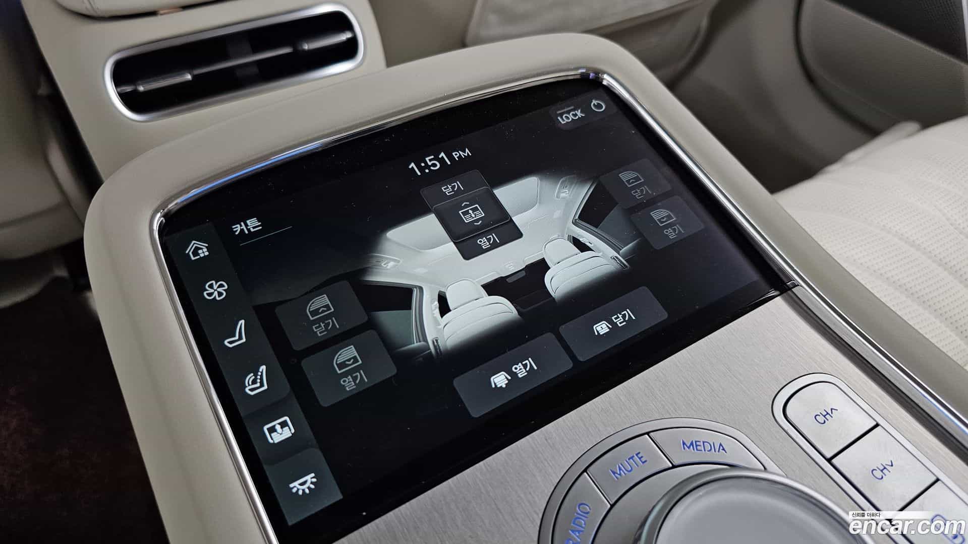 G90 Genesis 2025.0-OPTION-049