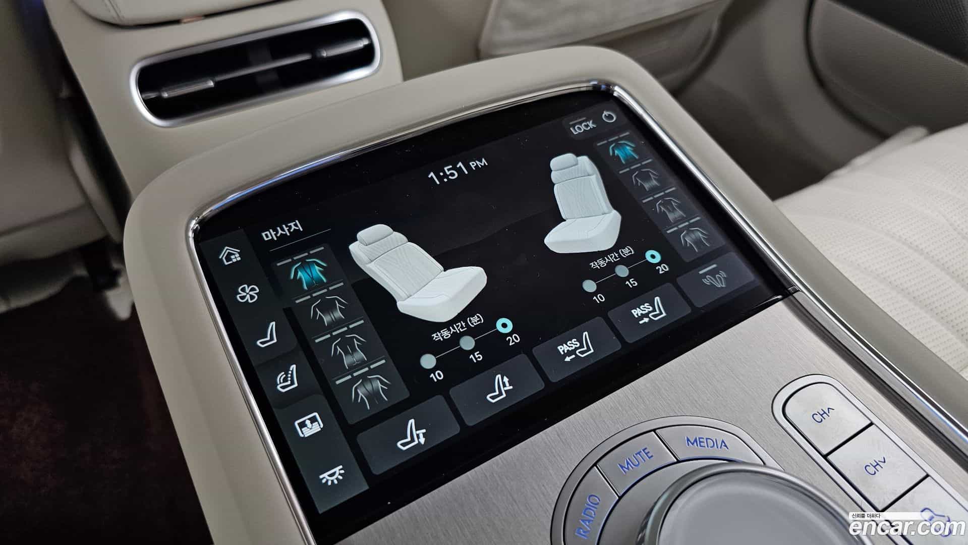 G90 Genesis 2025.0-OPTION-050