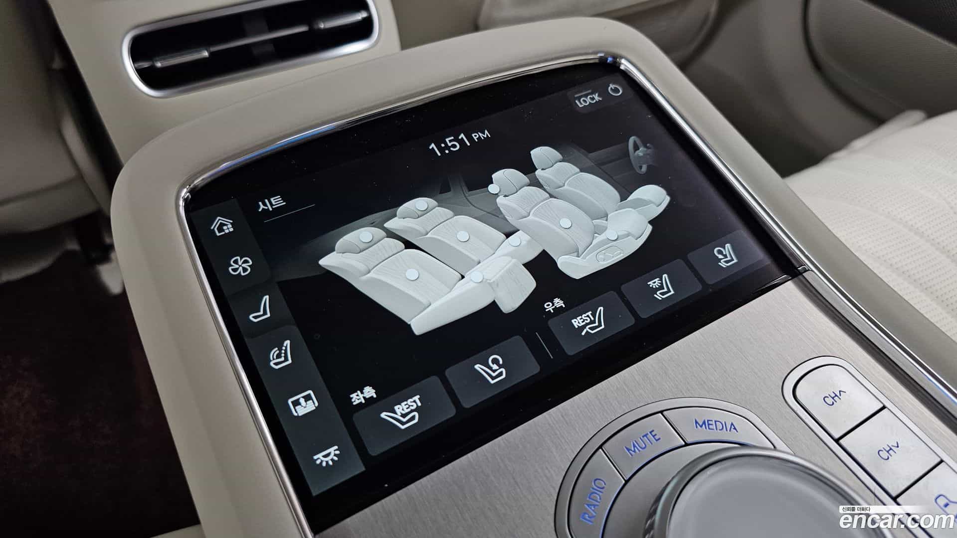 G90 Genesis 2025.0-OPTION-051