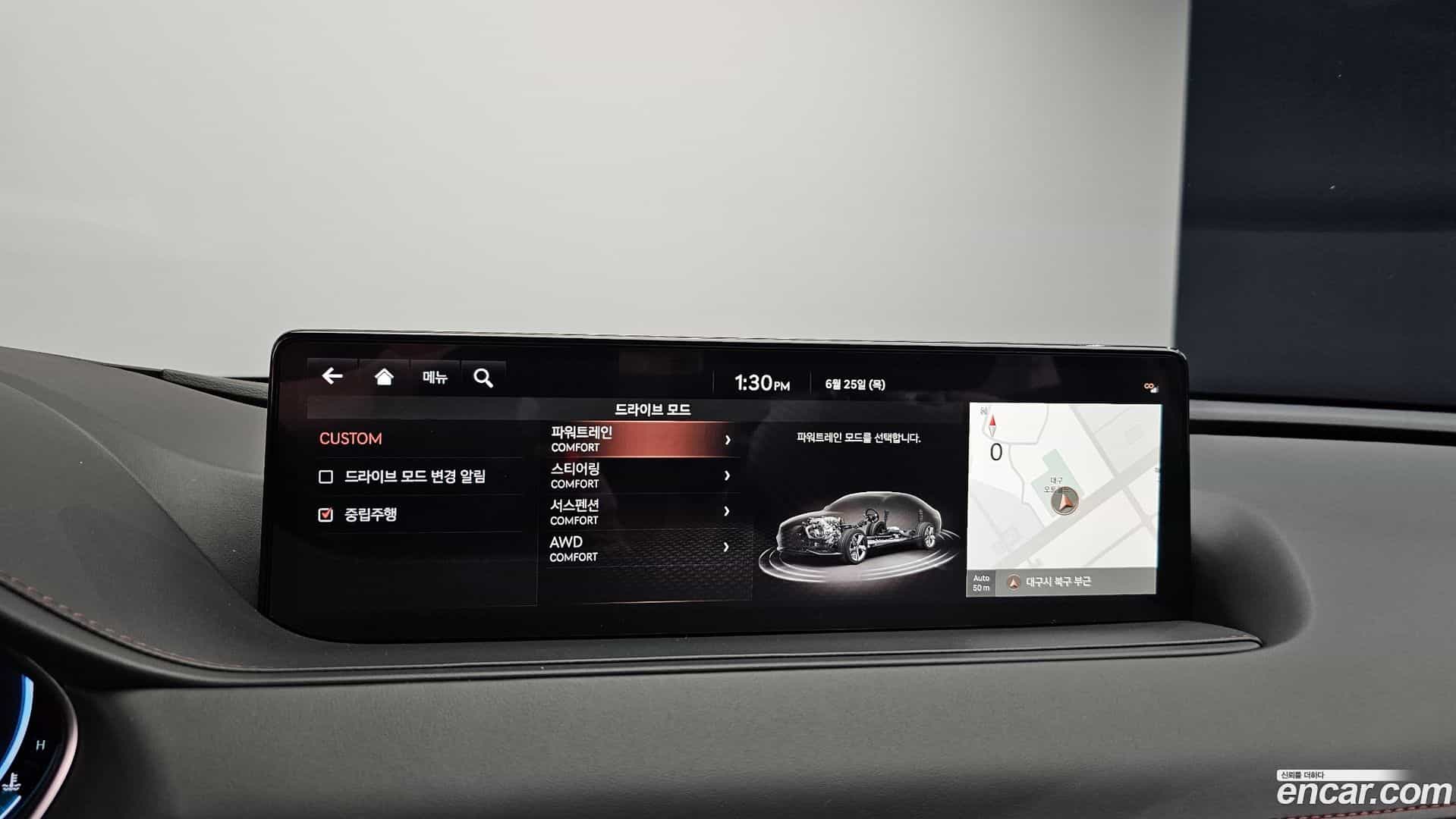 G80 Genesis 2022.8-OPTION-023
