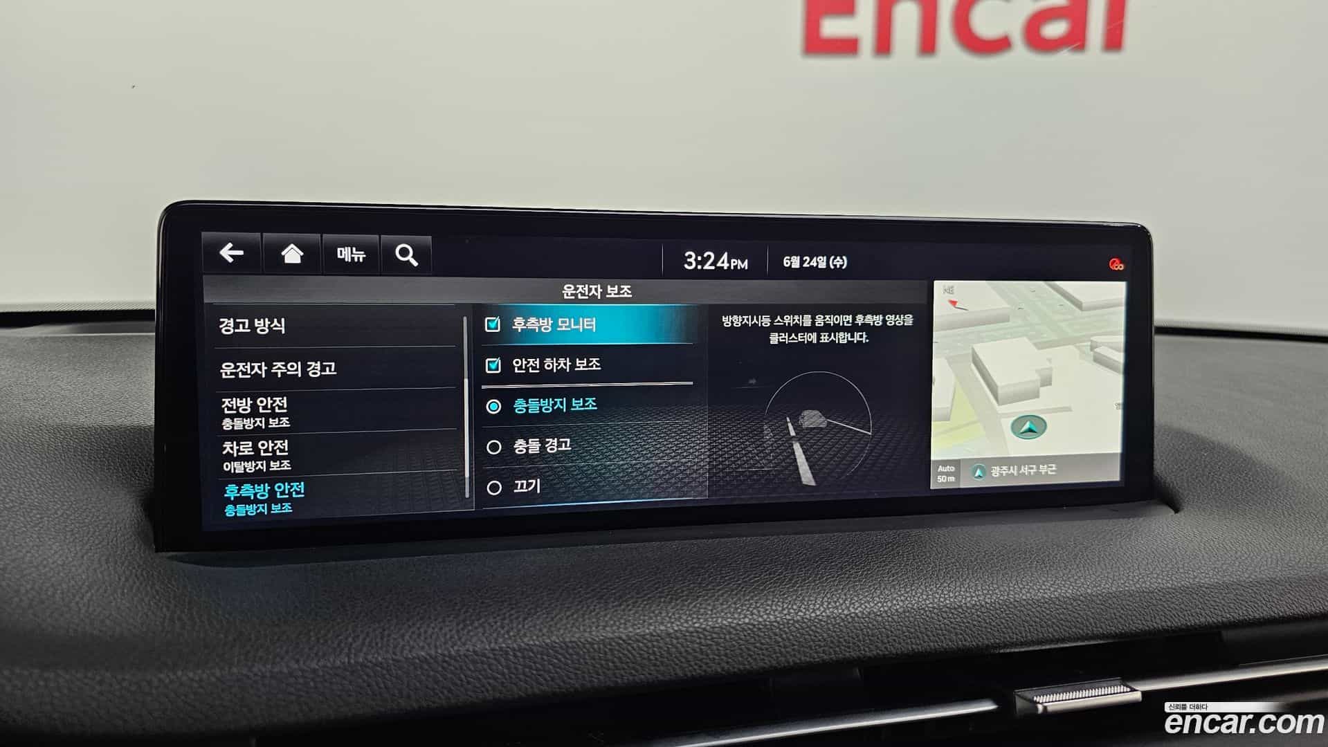 GV70 Genesis 2021.4-OPTION-021