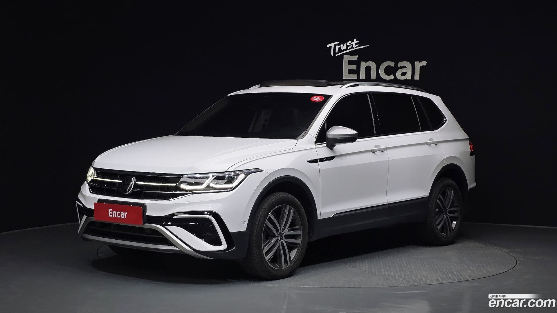 Main__Slider__Photo:Tiguan Volkswagen 2023.8-0