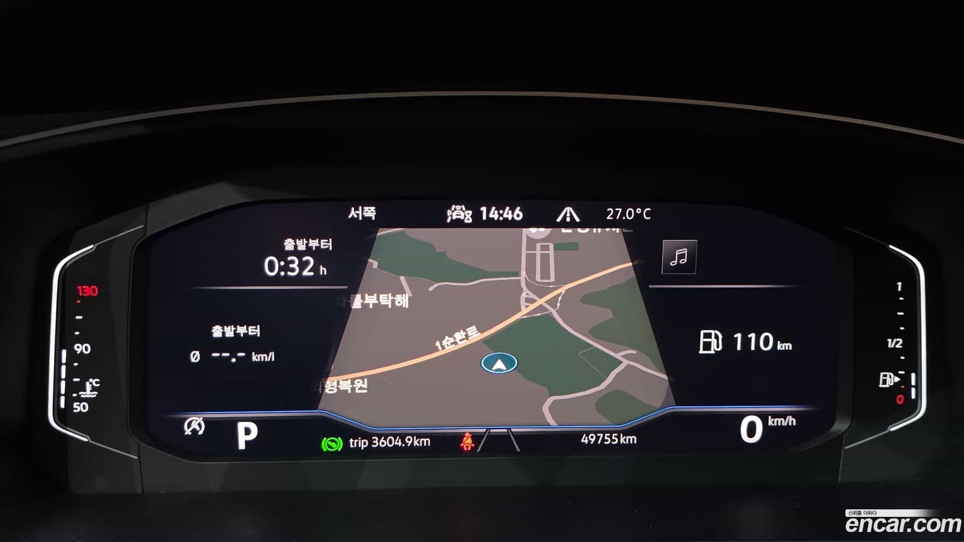 Tiguan Volkswagen 2023.8-INNER-008