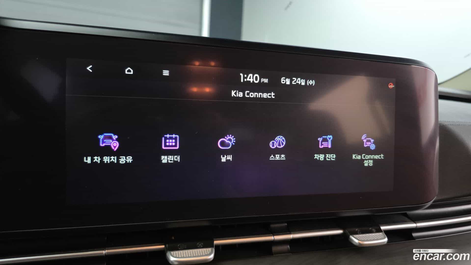Canival Kia 2021.4-OPTION-042