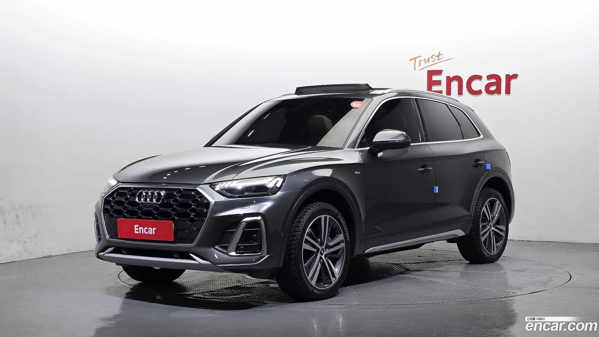 Q5 Audi 2022.2-OUTER-001