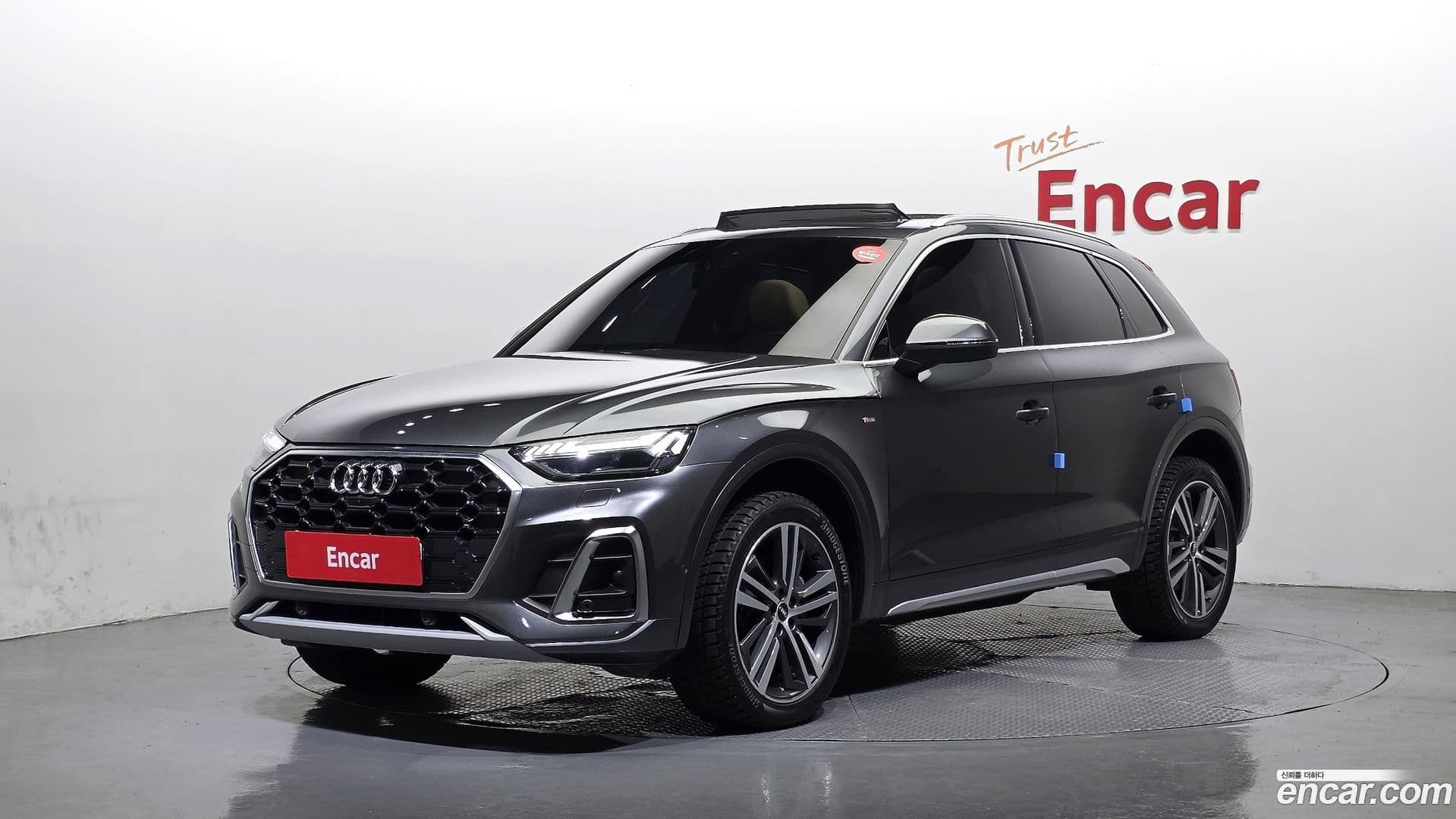 Main__Slider__Photo:Q5 Audi 2022.2-0