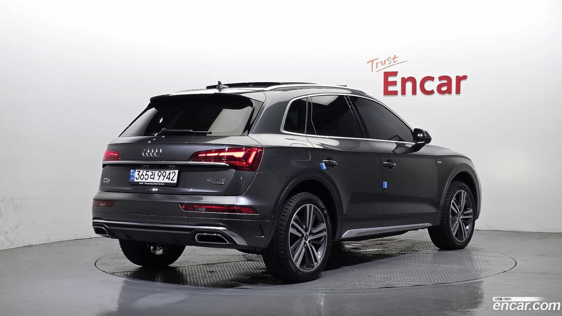 Q5 Audi 2022.2-OUTER-002