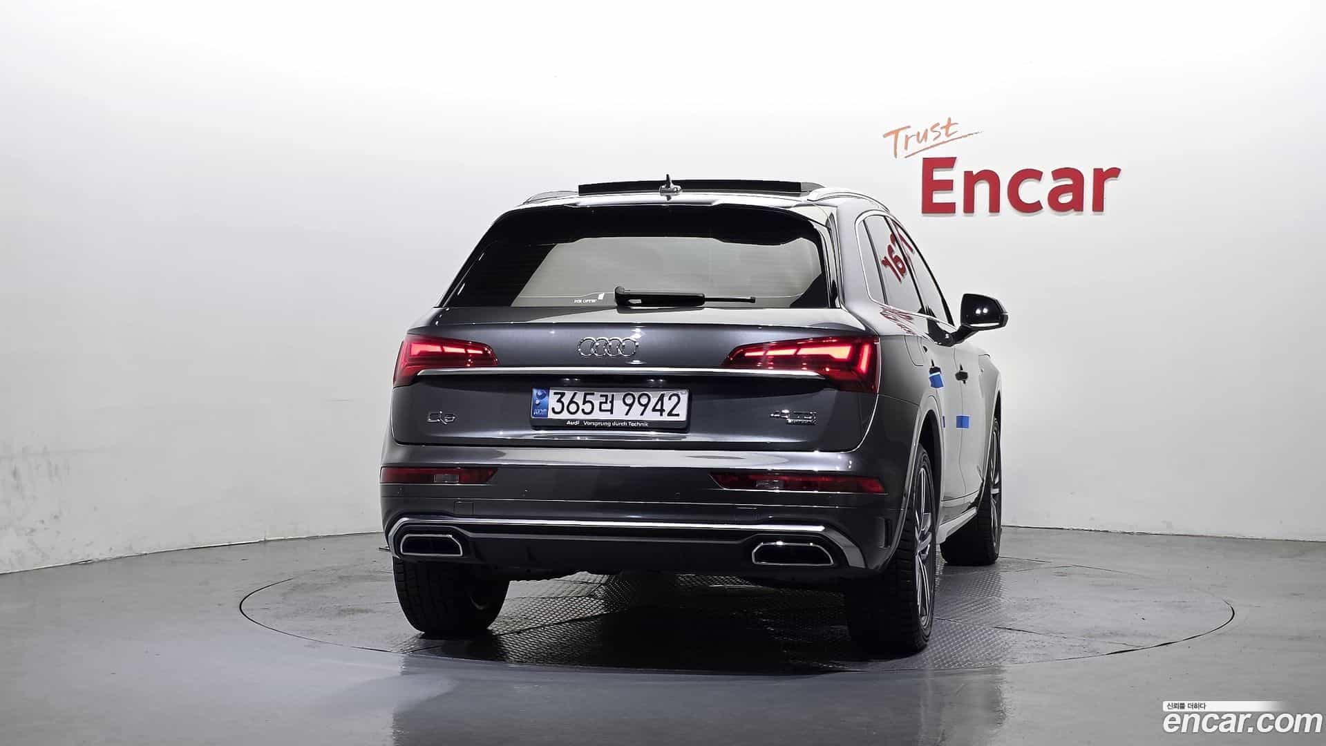 Q5 Audi 2022.2-OUTER-004