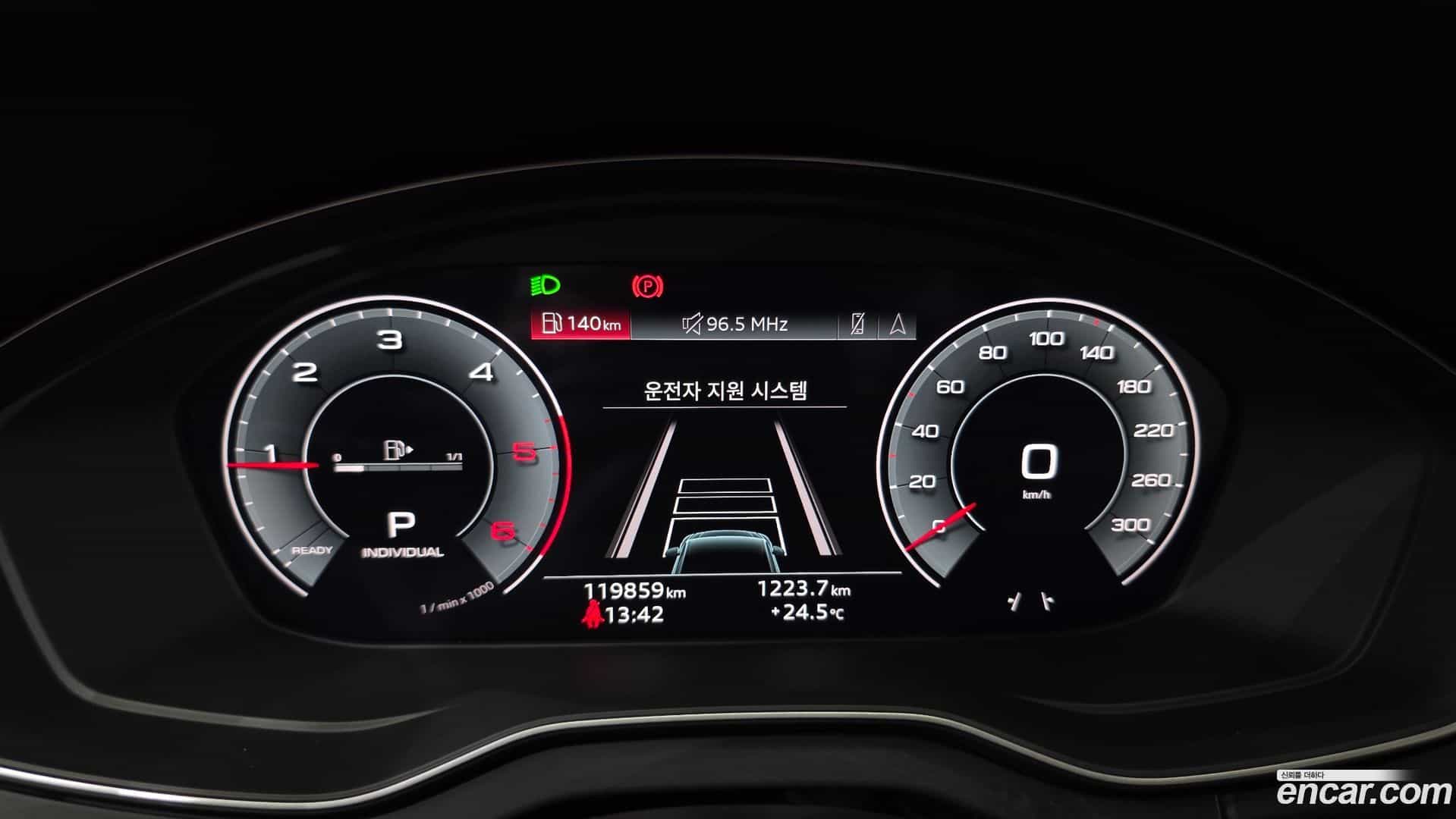 Q5 Audi 2022.2-INNER-008