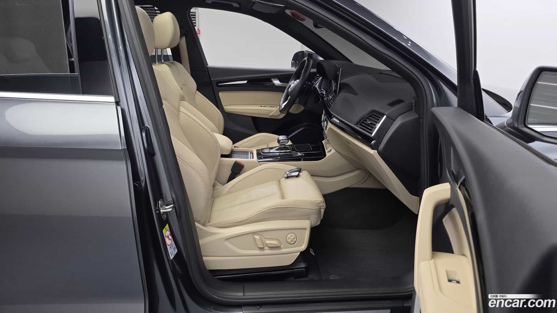 Q5 Audi 2022.2-OPTION-016