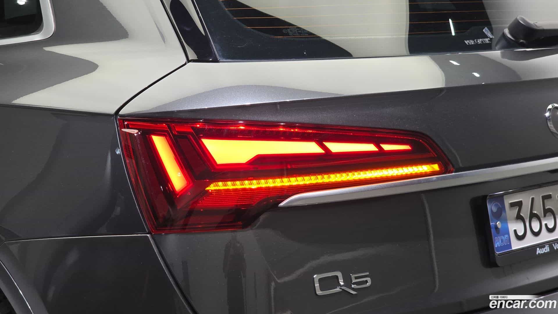 Q5 Audi 2022.2-OUTER-033