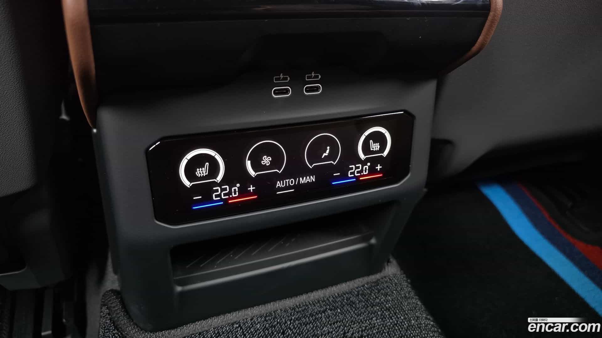 5-Series BMW 2024.8-OPTION-023