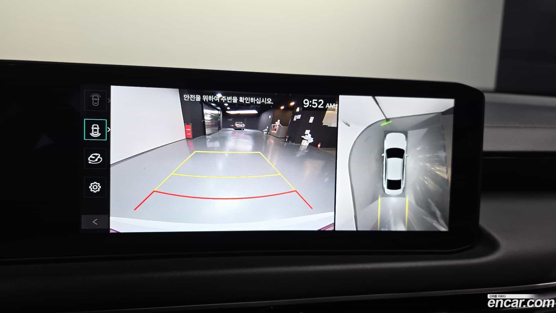 K8 Kia 2025.0-OPTION-019