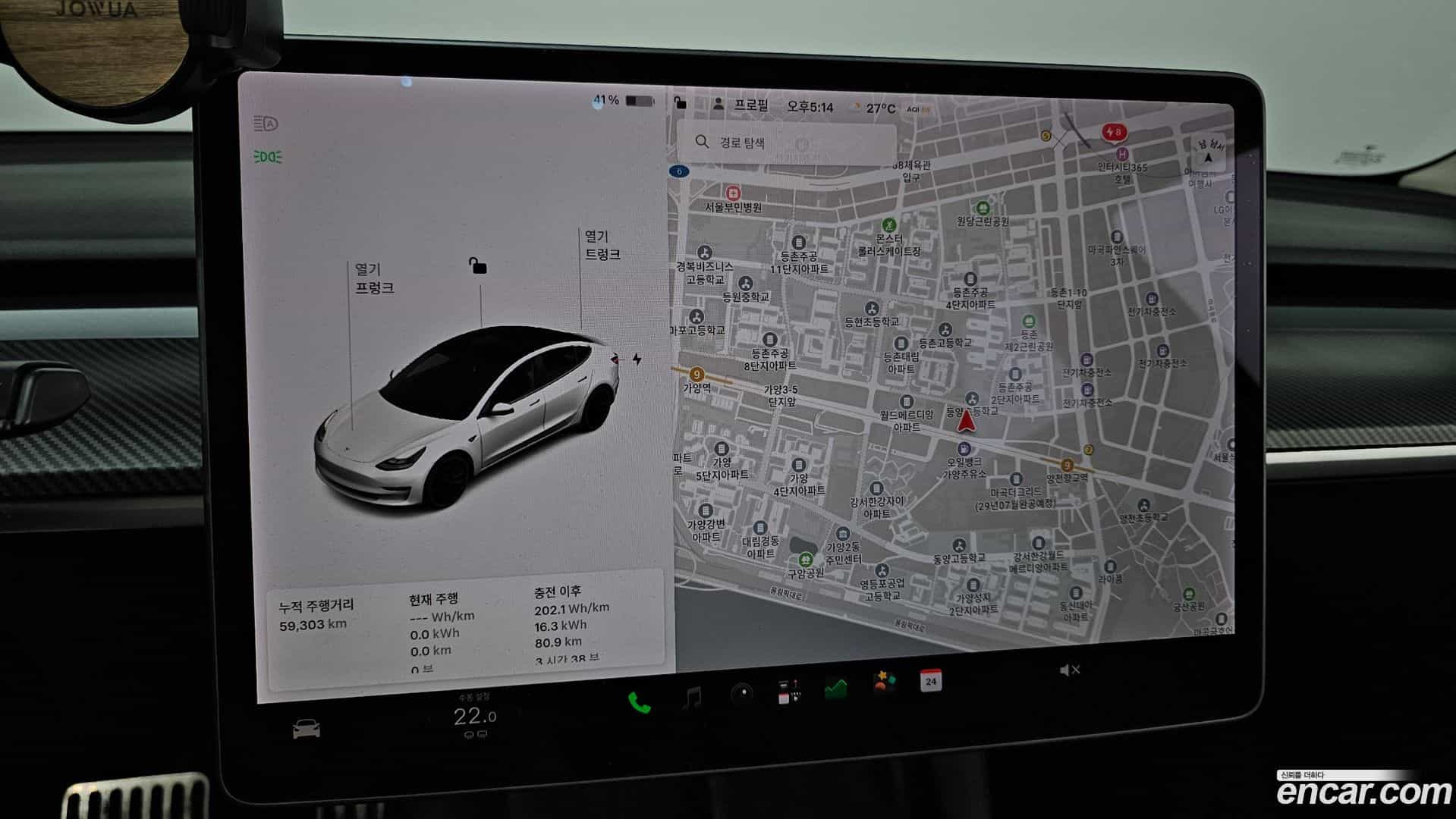 Model 3 Tesla 2021.2-OPTION-018