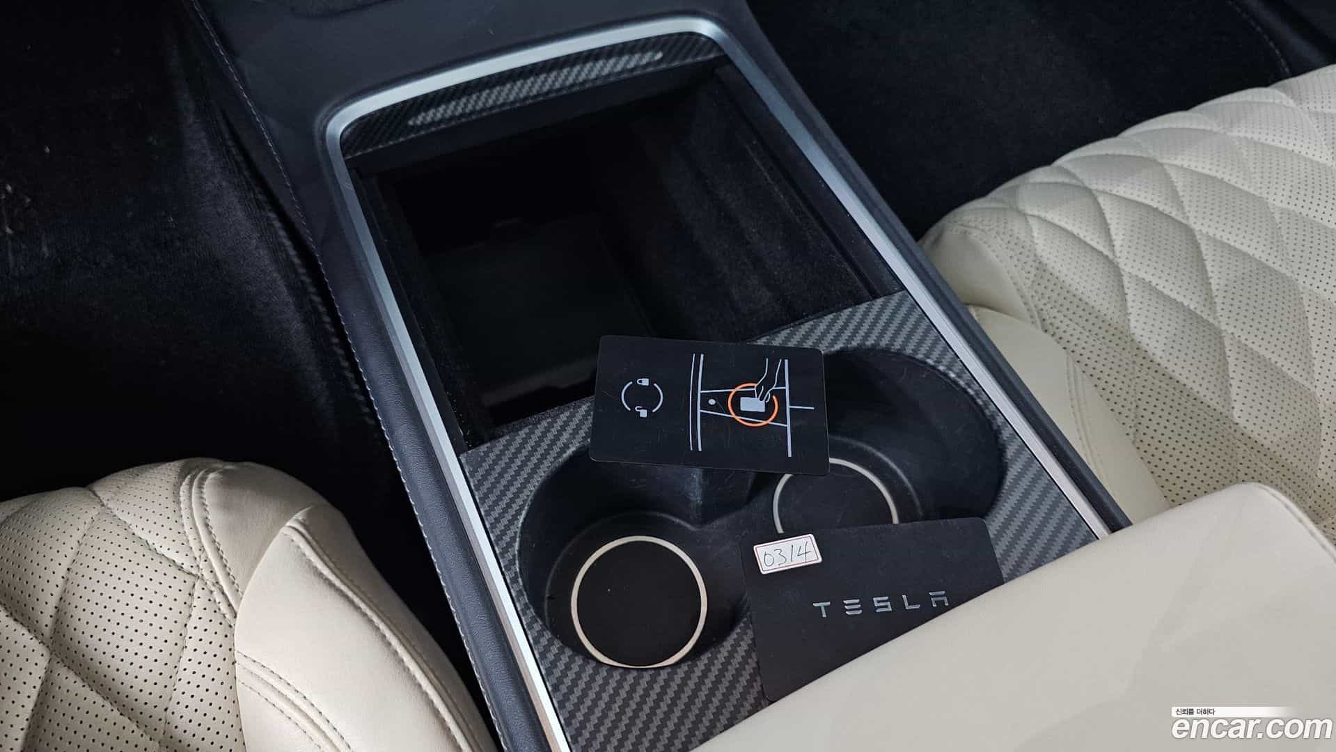 Model 3 Tesla 2021.2-OPTION-041