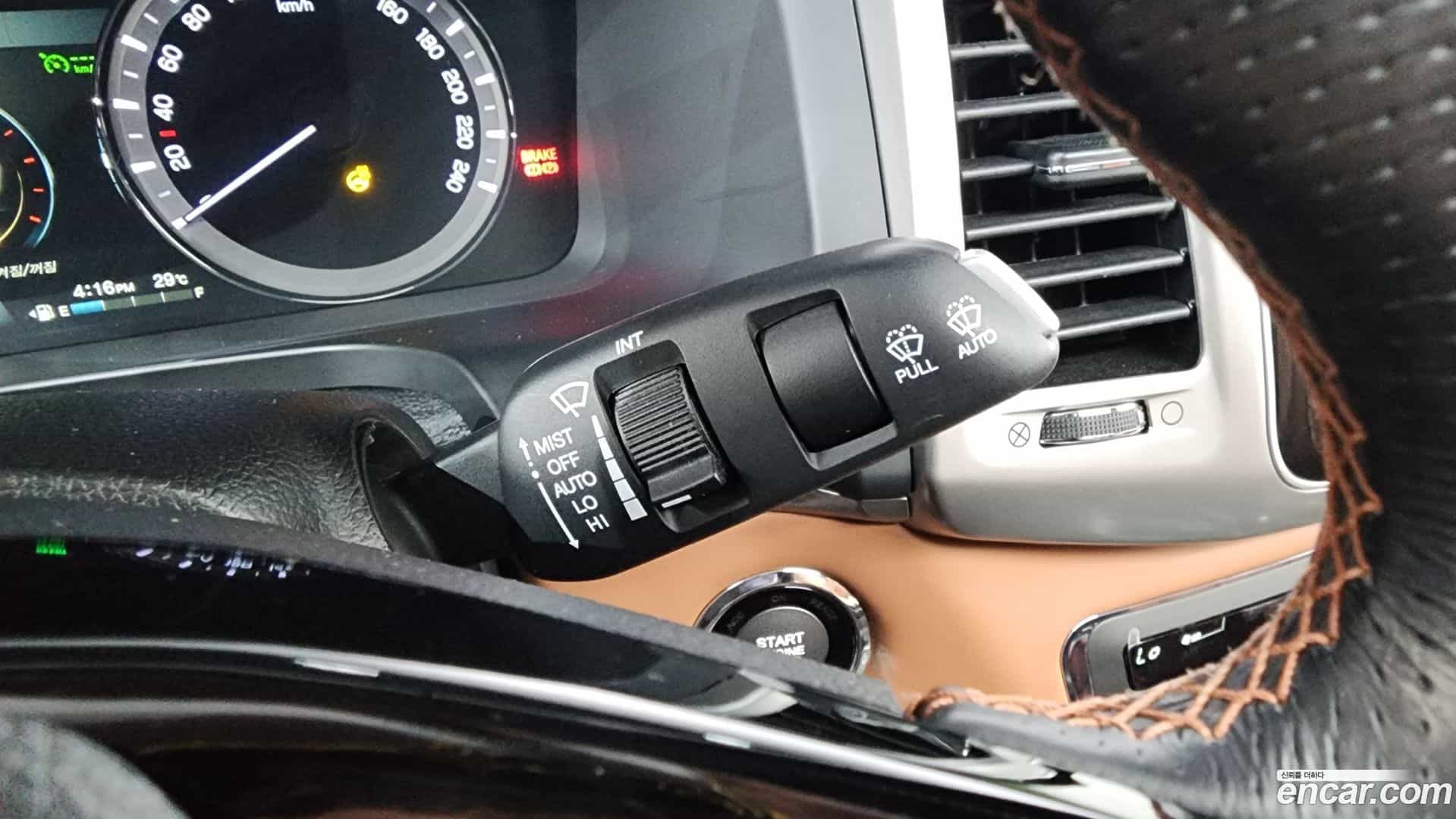 Rexton KG Mobility 2018.9-OPTION-042