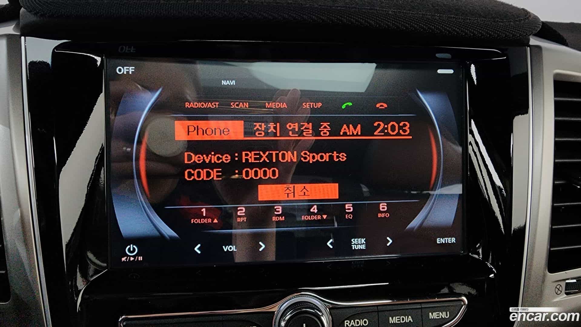 Rexton KG Mobility 2018.9-OPTION-045