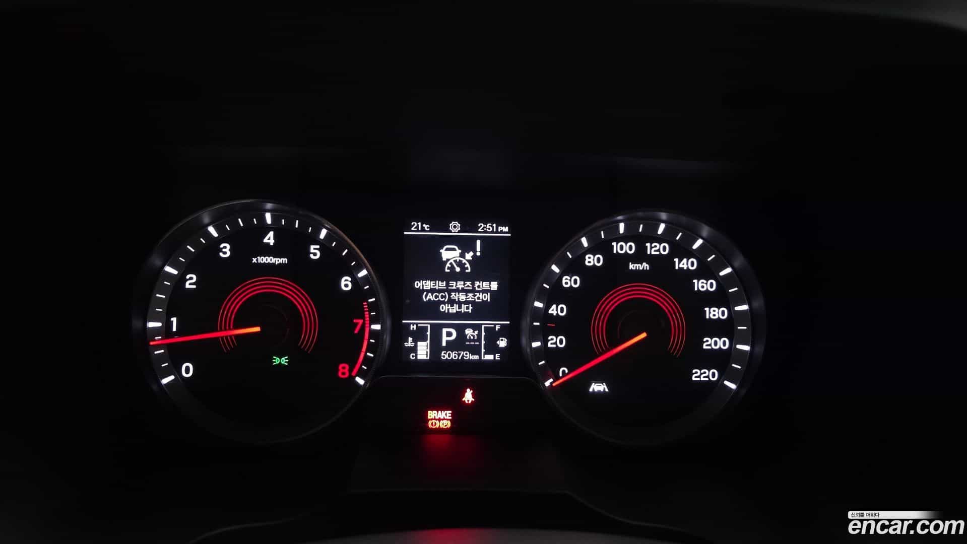 KORANDO KG Mobility 2021.7-INNER-008
