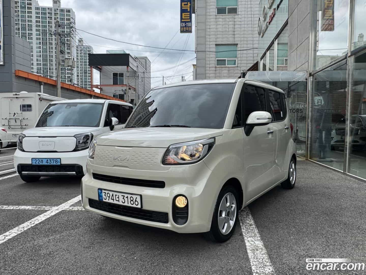 RAY Kia 2022.1-OUTER-001