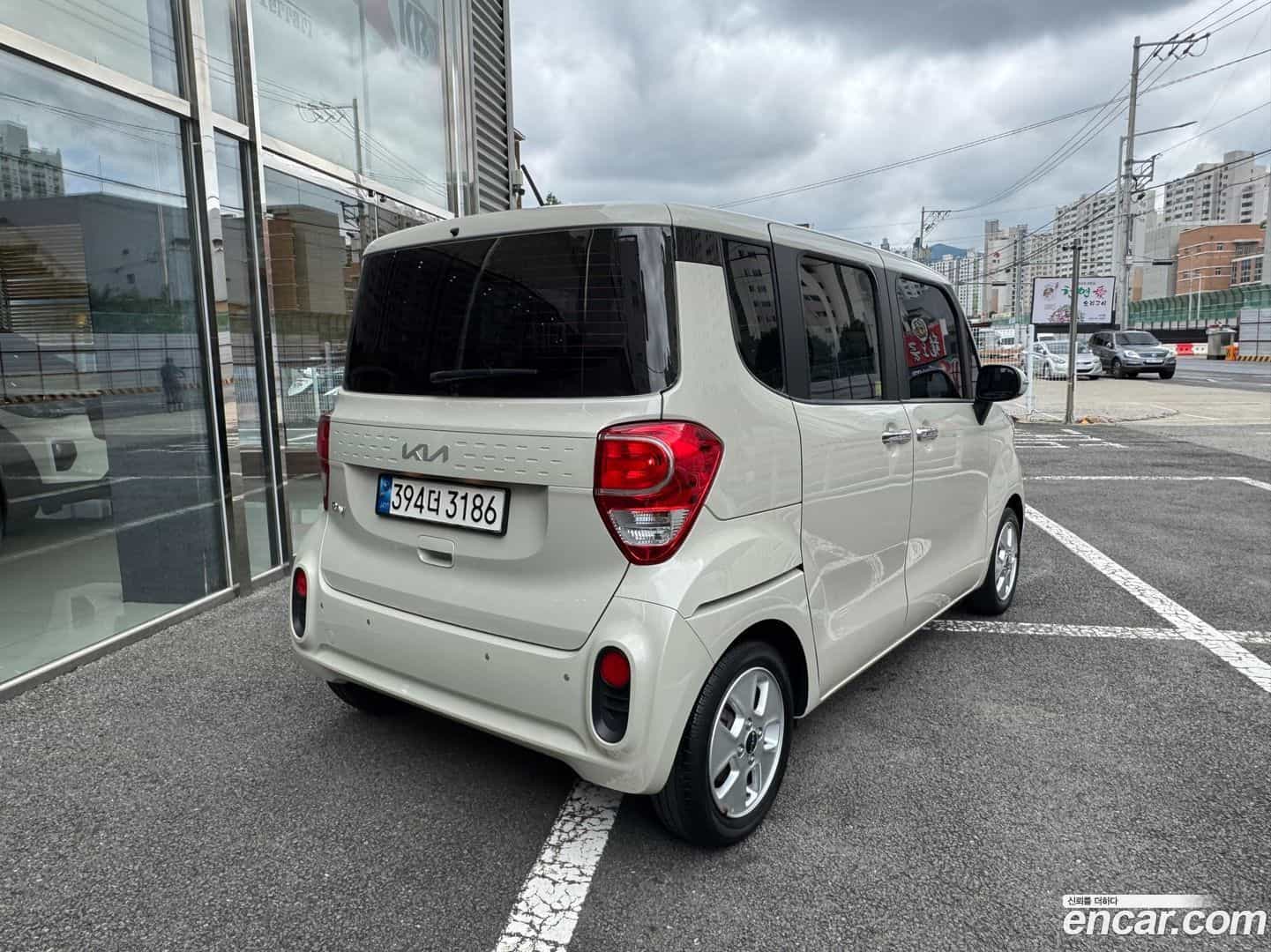 RAY Kia 2022.1-OUTER-002