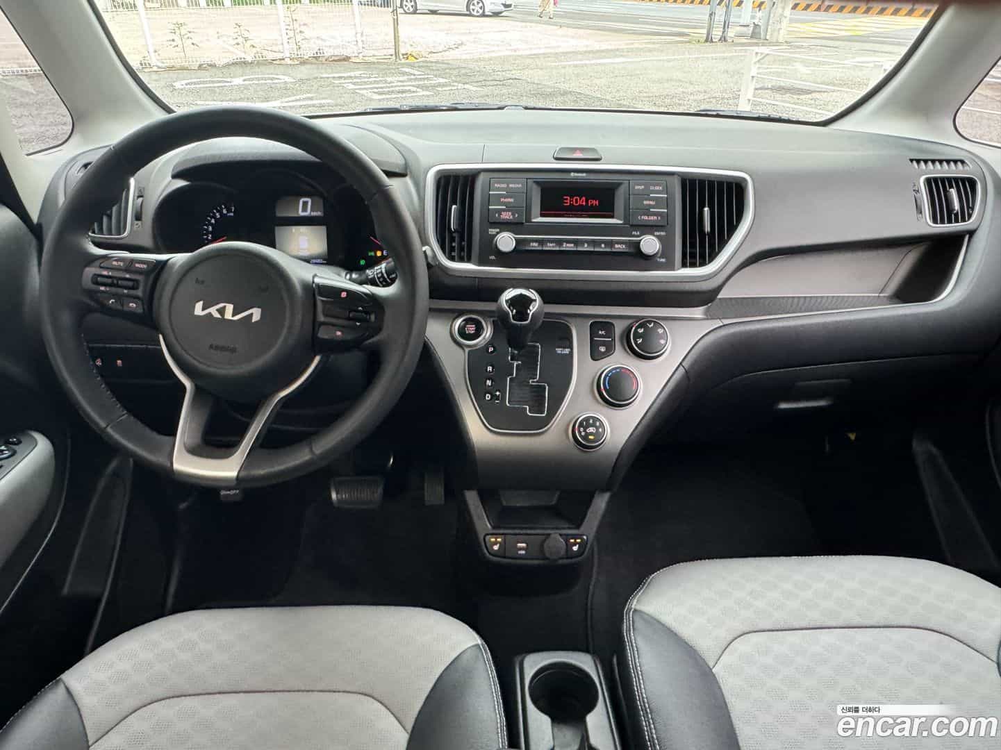 RAY Kia 2022.1-INNER-007