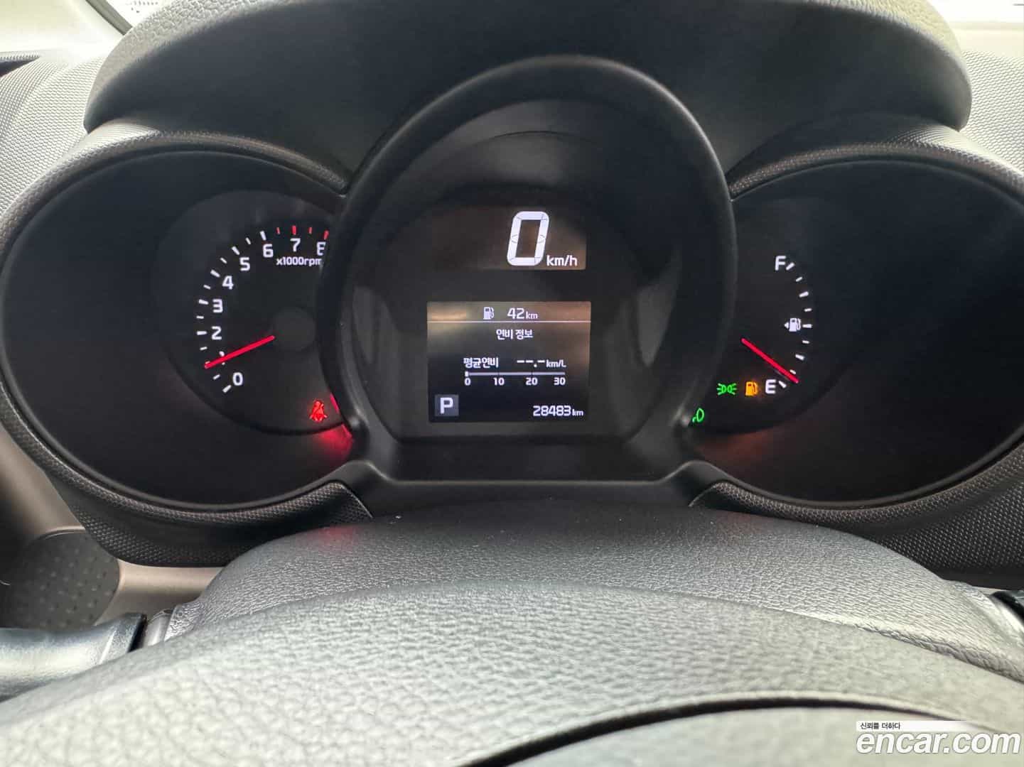 RAY Kia 2022.1-INNER-008