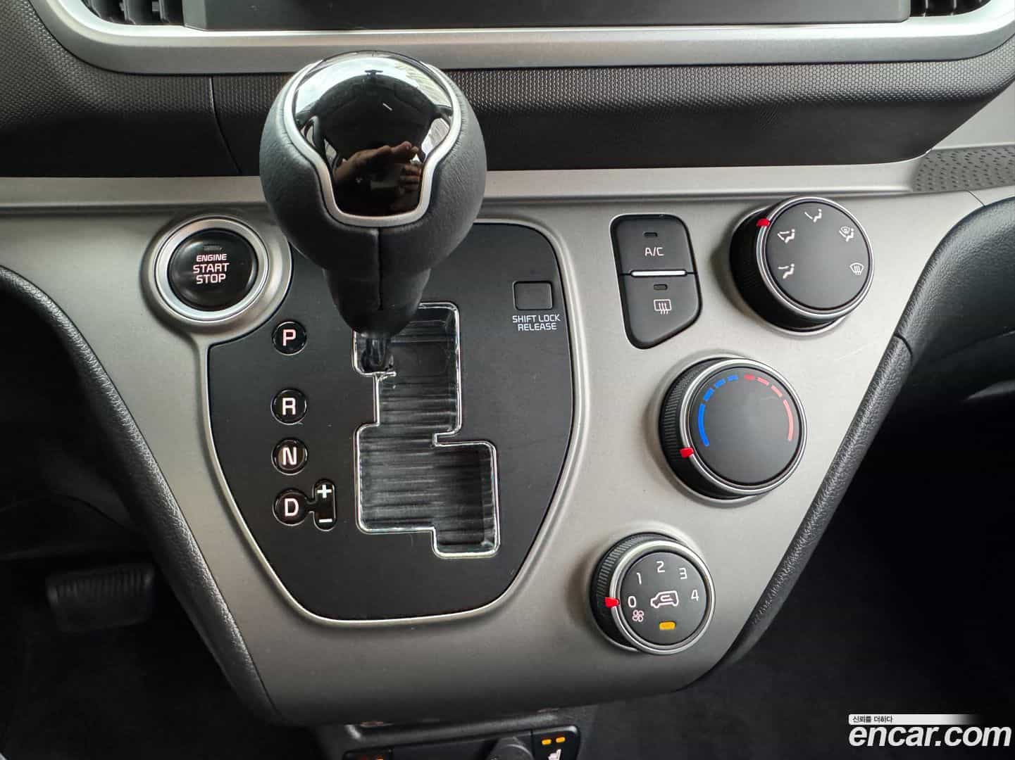 RAY Kia 2022.1-INNER-009