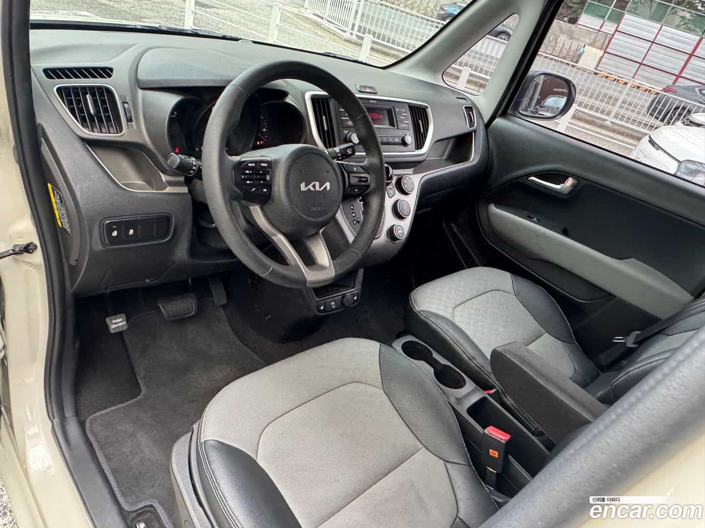 RAY Kia 2022.1-INNER-010