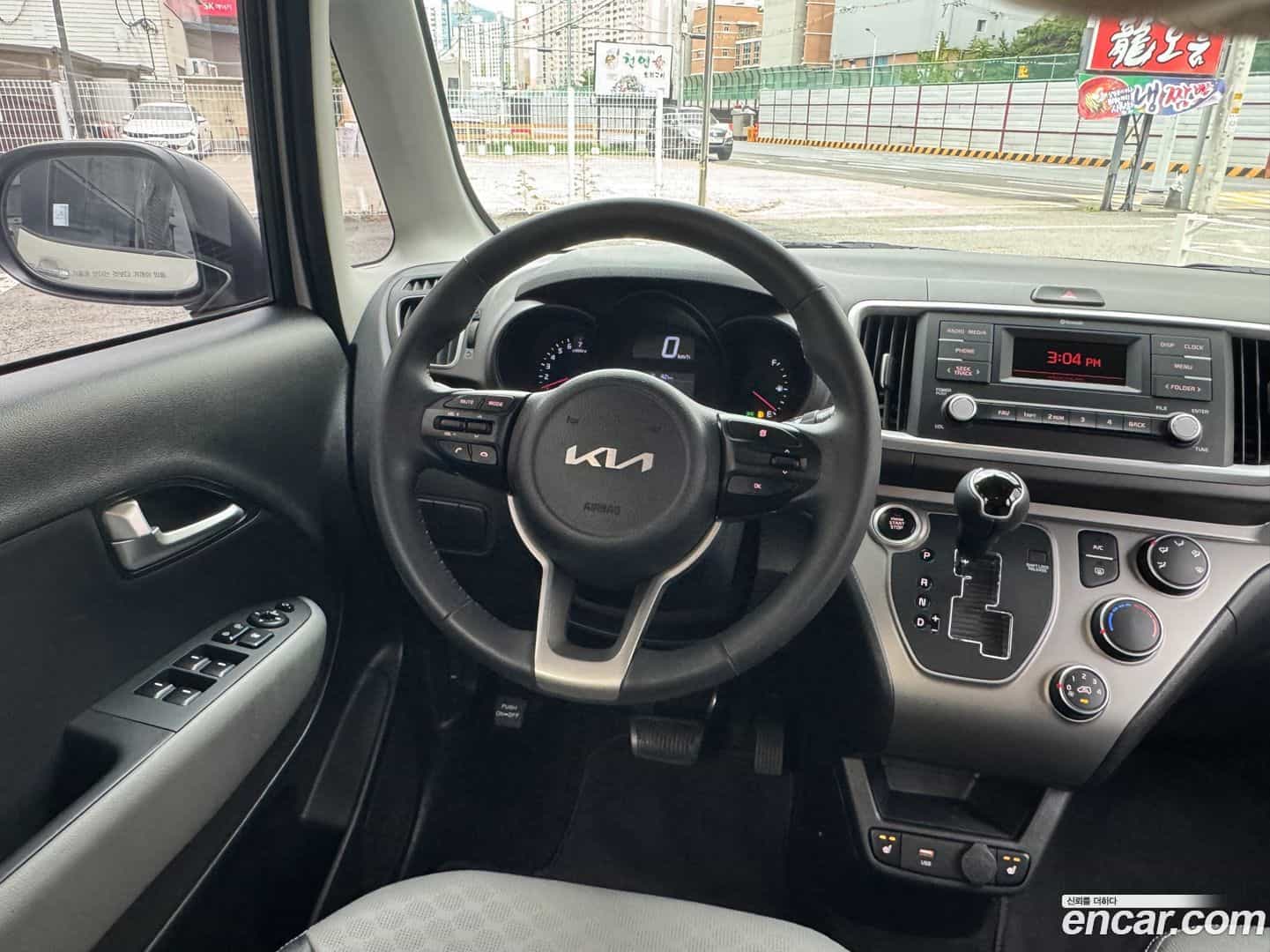 RAY Kia 2022.1-OPTION-016