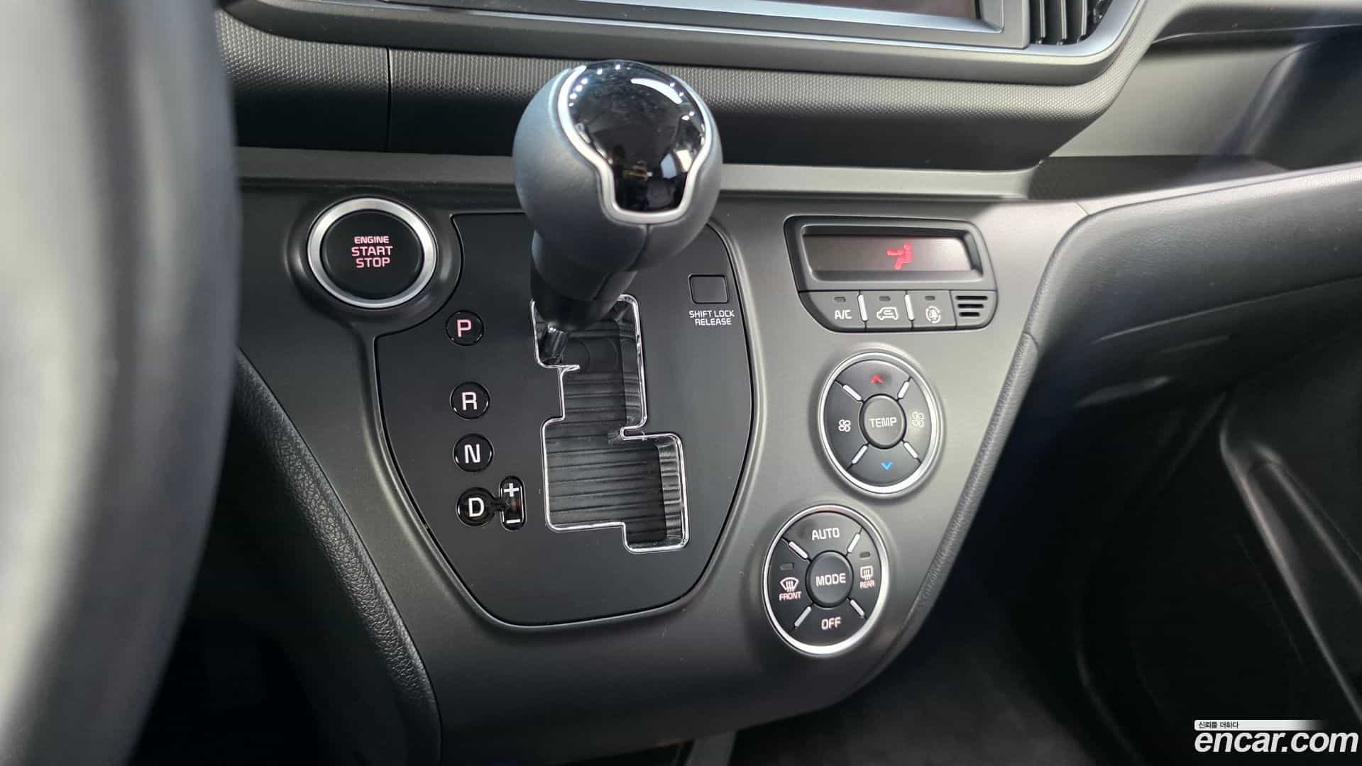 RAY Kia 2024.0-INNER-009