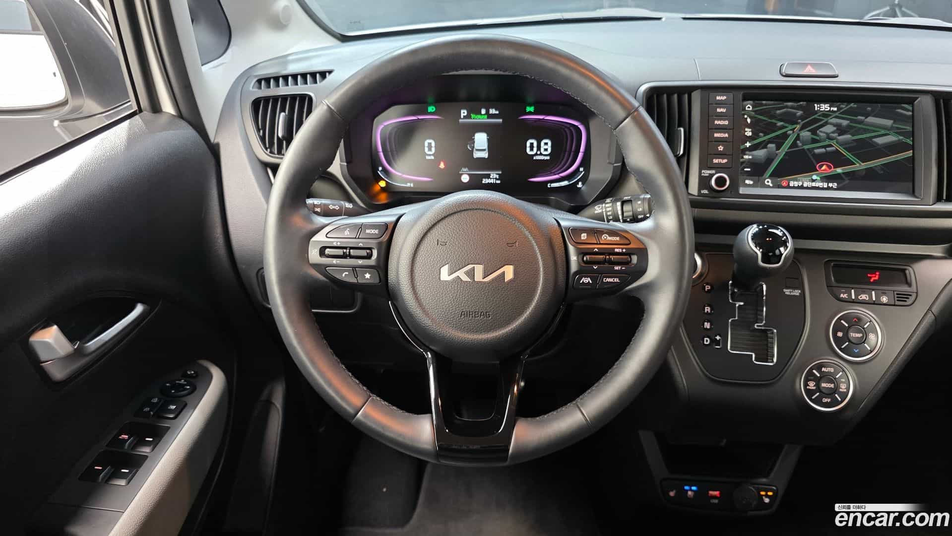 RAY Kia 2024.0-OPTION-017