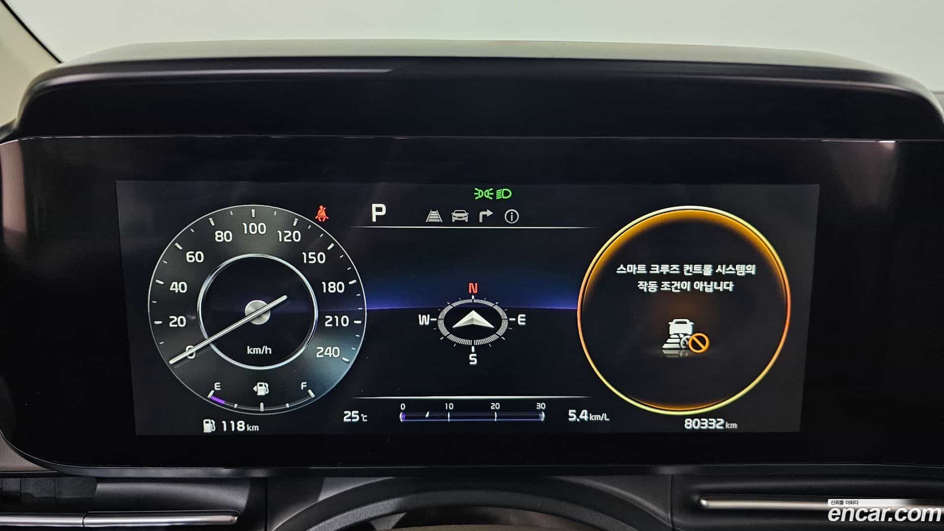 Canival Kia 2021.4-OPTION-022