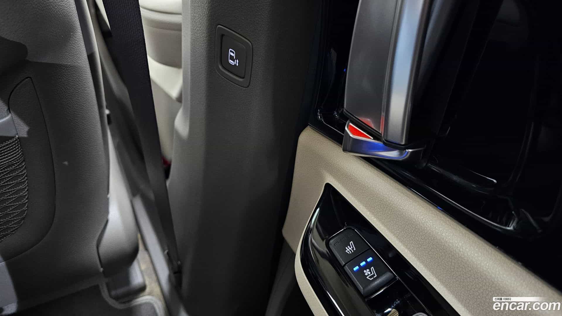 Canival Kia 2021.4-OPTION-023