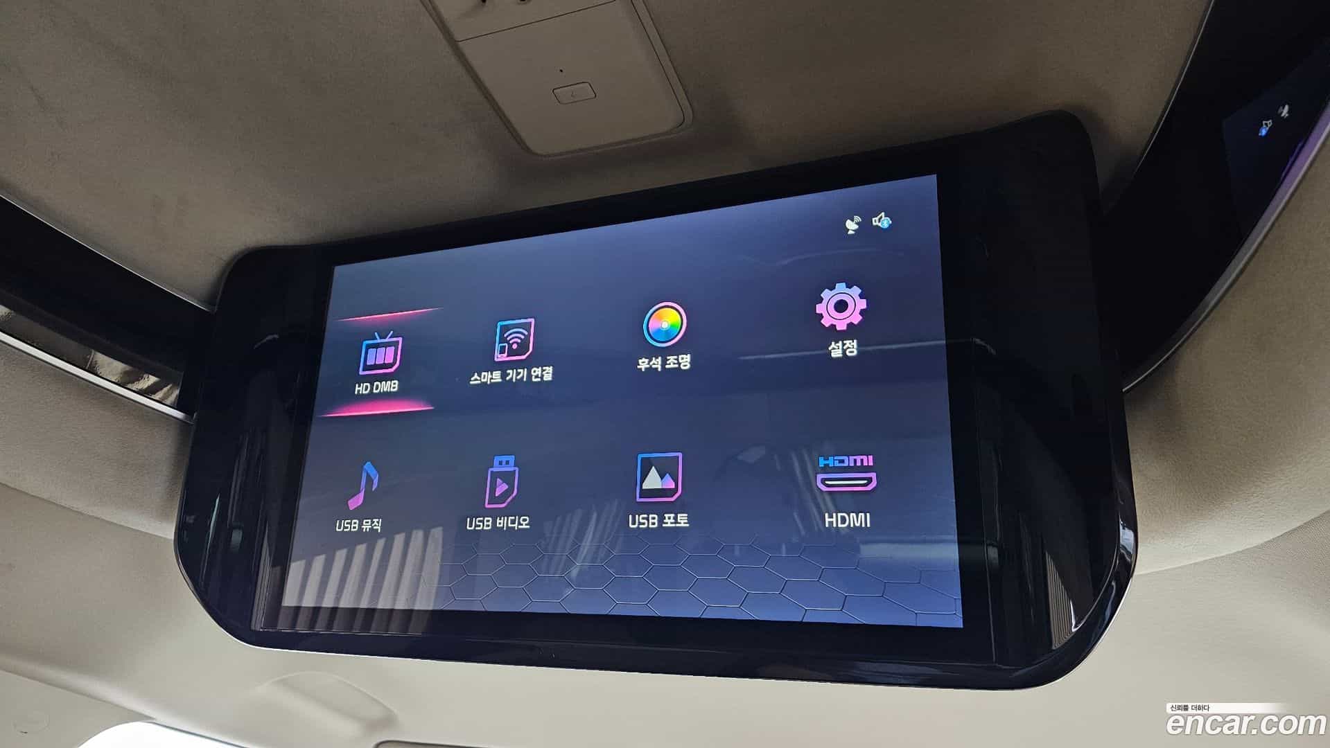 Canival Kia 2021.4-OPTION-050