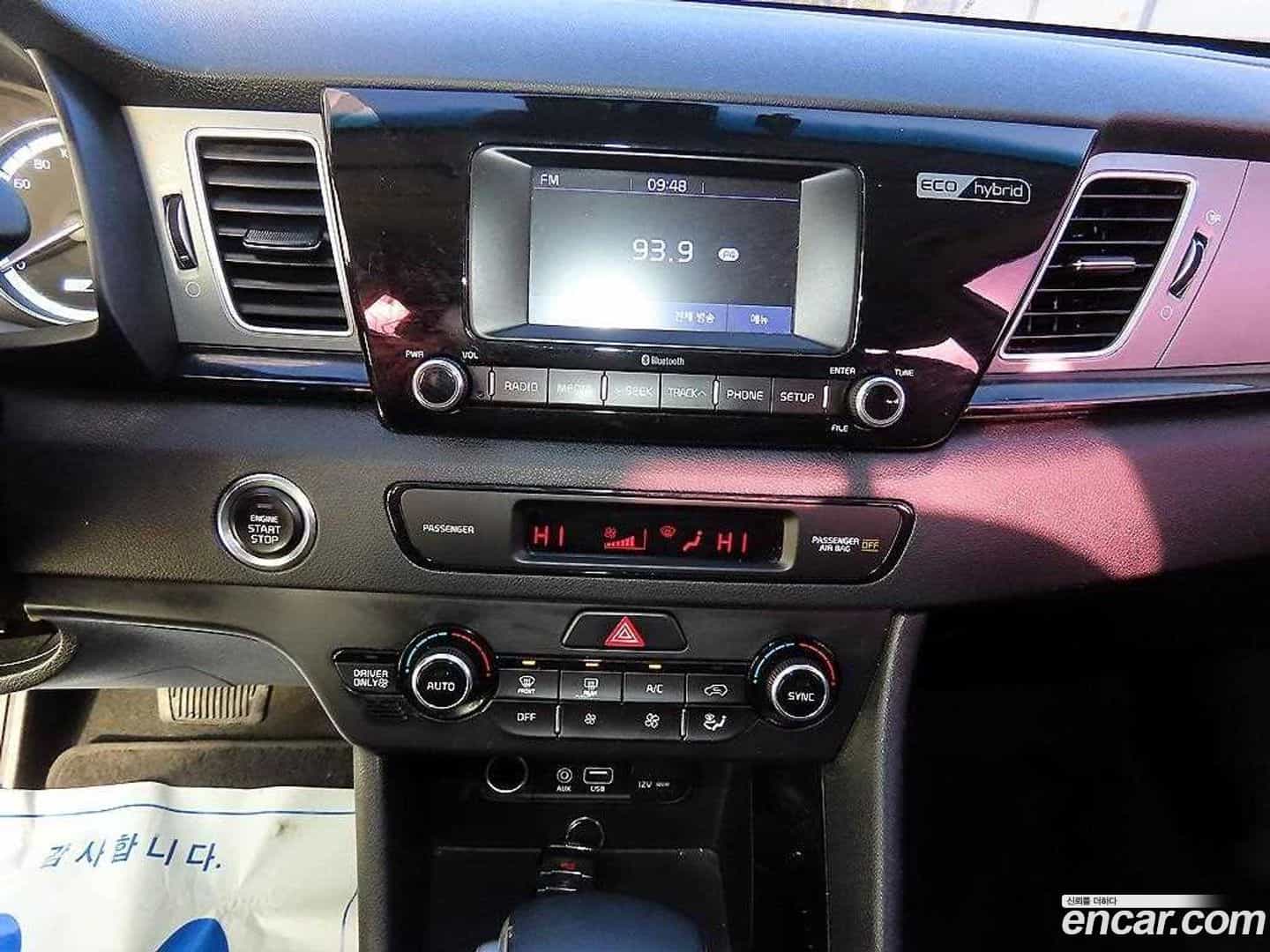 Niro Kia 2018.2-OPTION-017