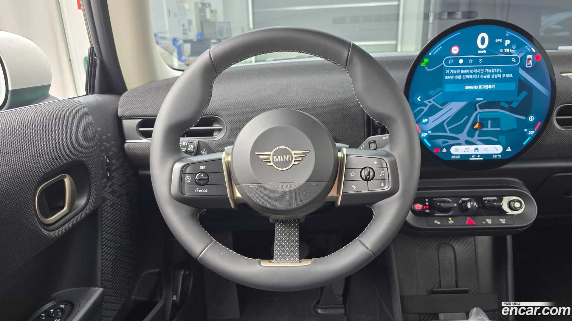 Cooper Mini 2025.1-OPTION-017