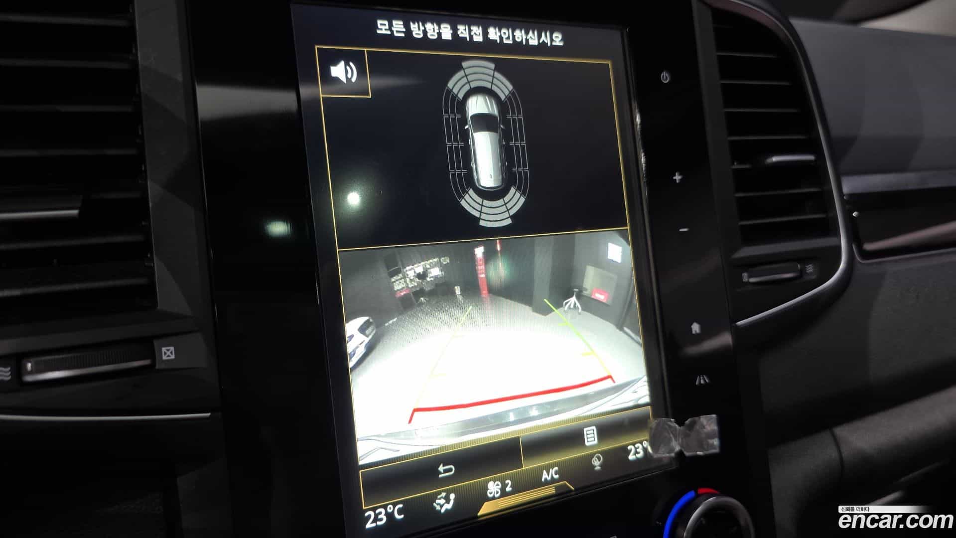 QM6 Renault Korea 2018.5-OPTION-019